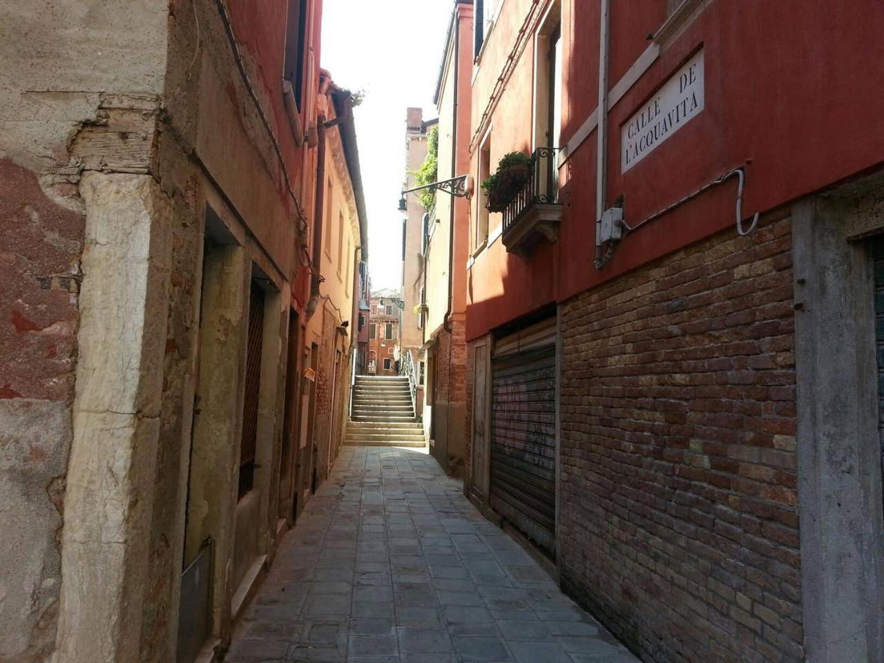 APPARTAMENTO PARADISO CA' GIULIA