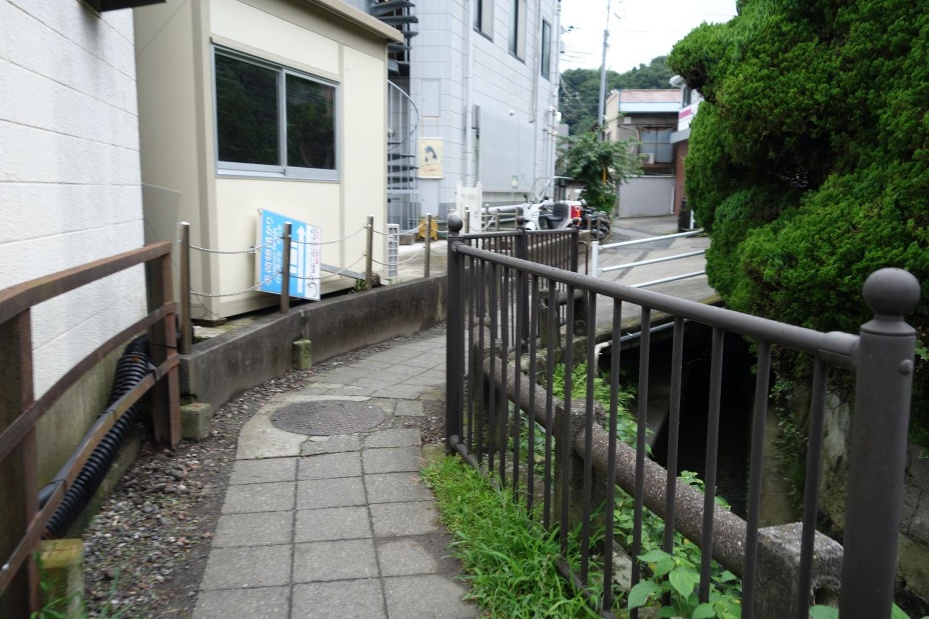 Taro's House Kamakura Hase