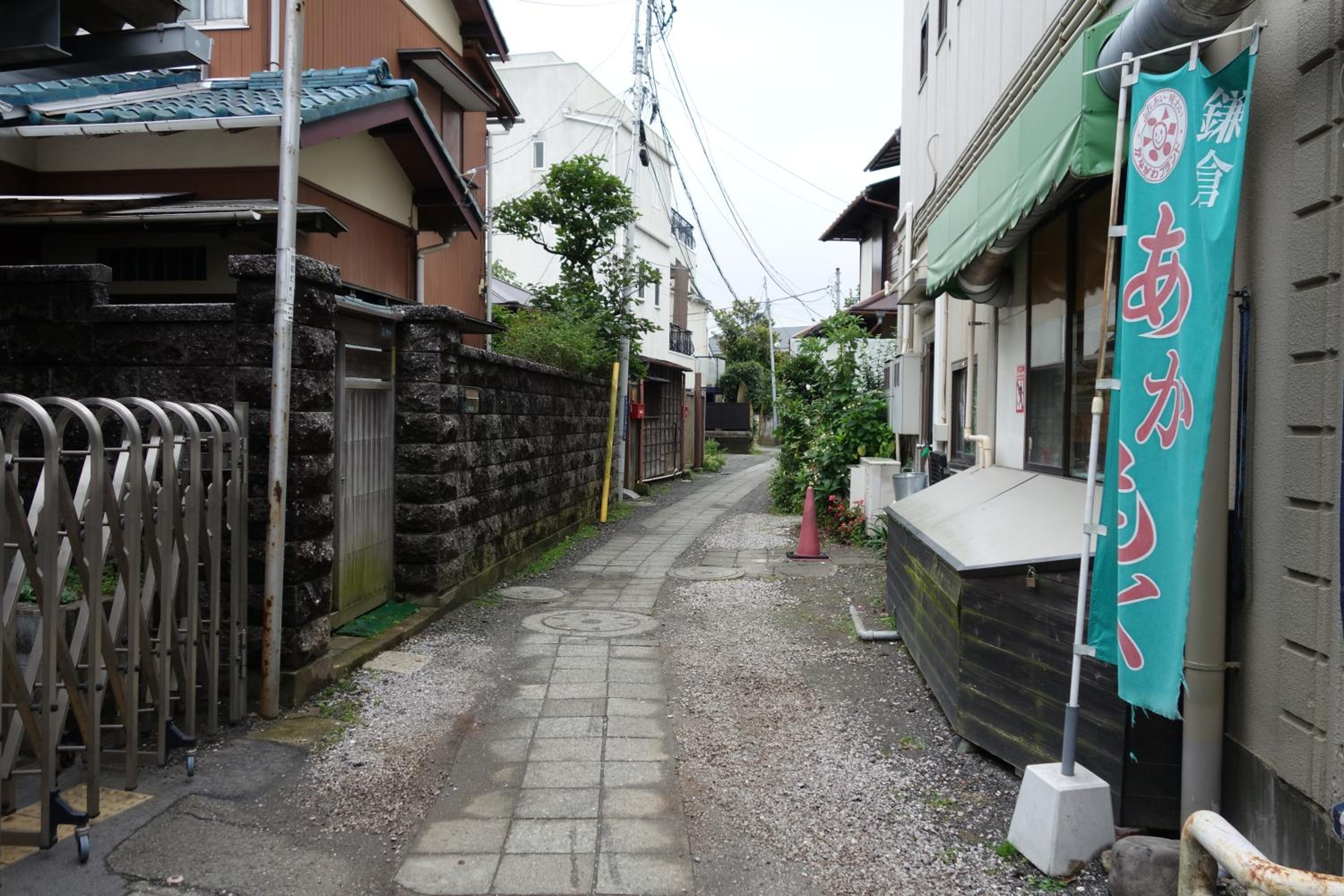 Taro's House Kamakura Hase