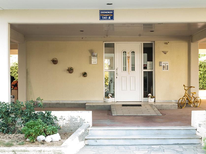 Ammos Lux Apartments