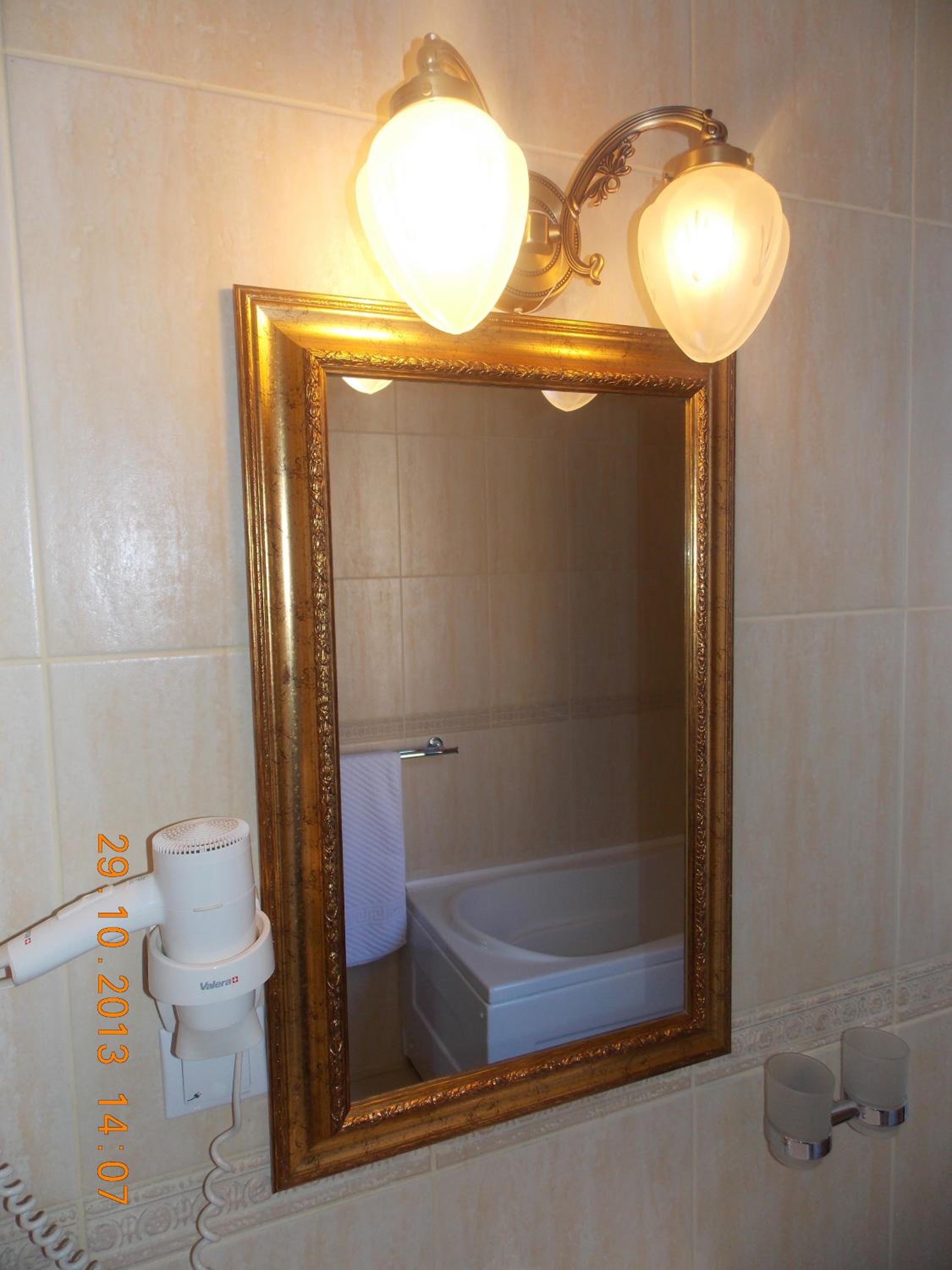 Photo 31
