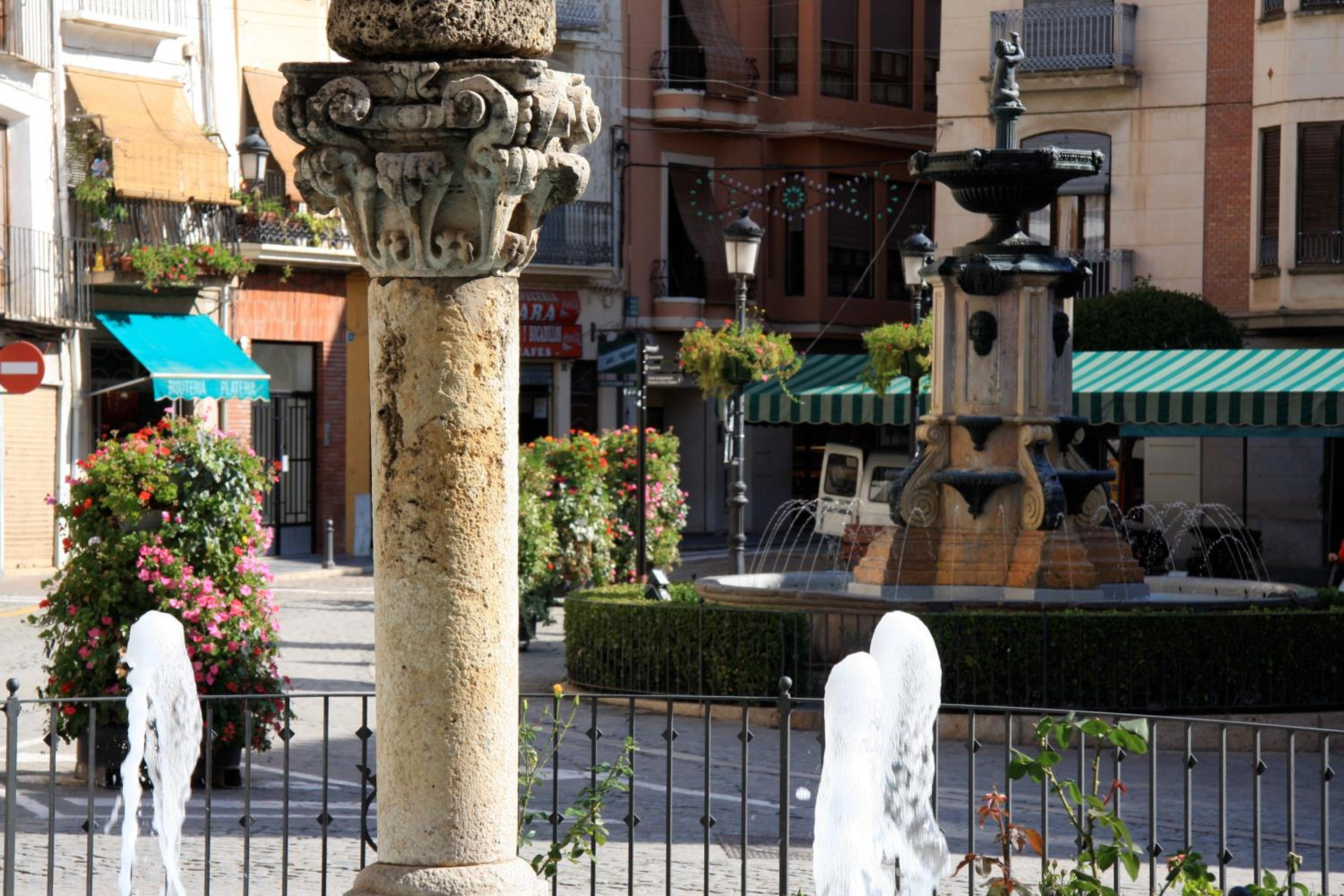 Casa de Pueblo El Patio de las Cebollas
