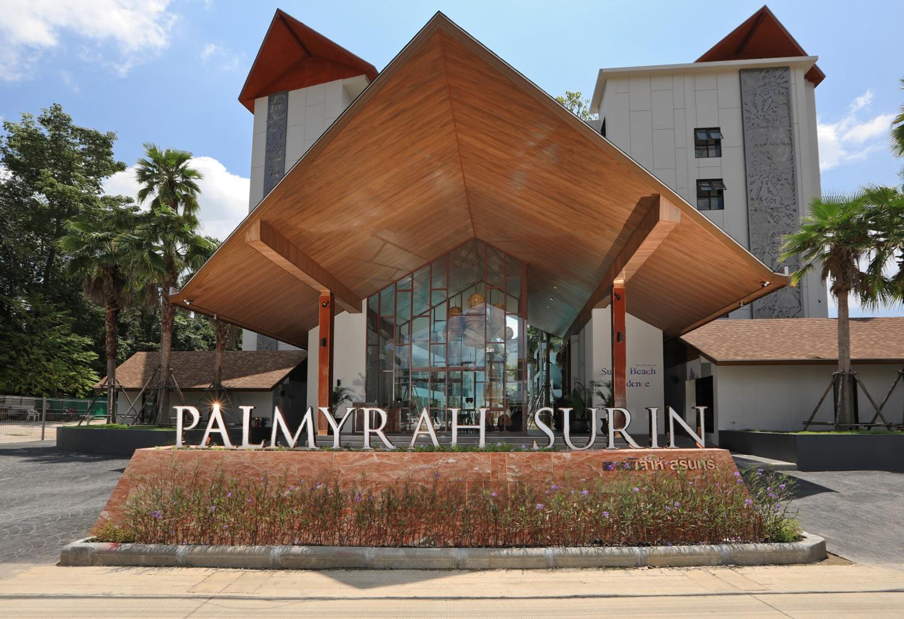 Hotel The Palmyrah Surin by Holy Cow, 1-BR, courtyard or pool view - Image 1