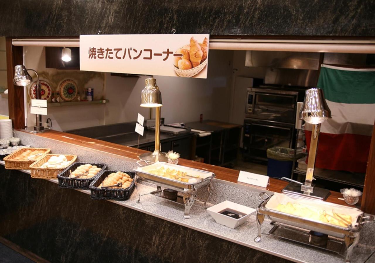 Atami New Fujiya Hotel