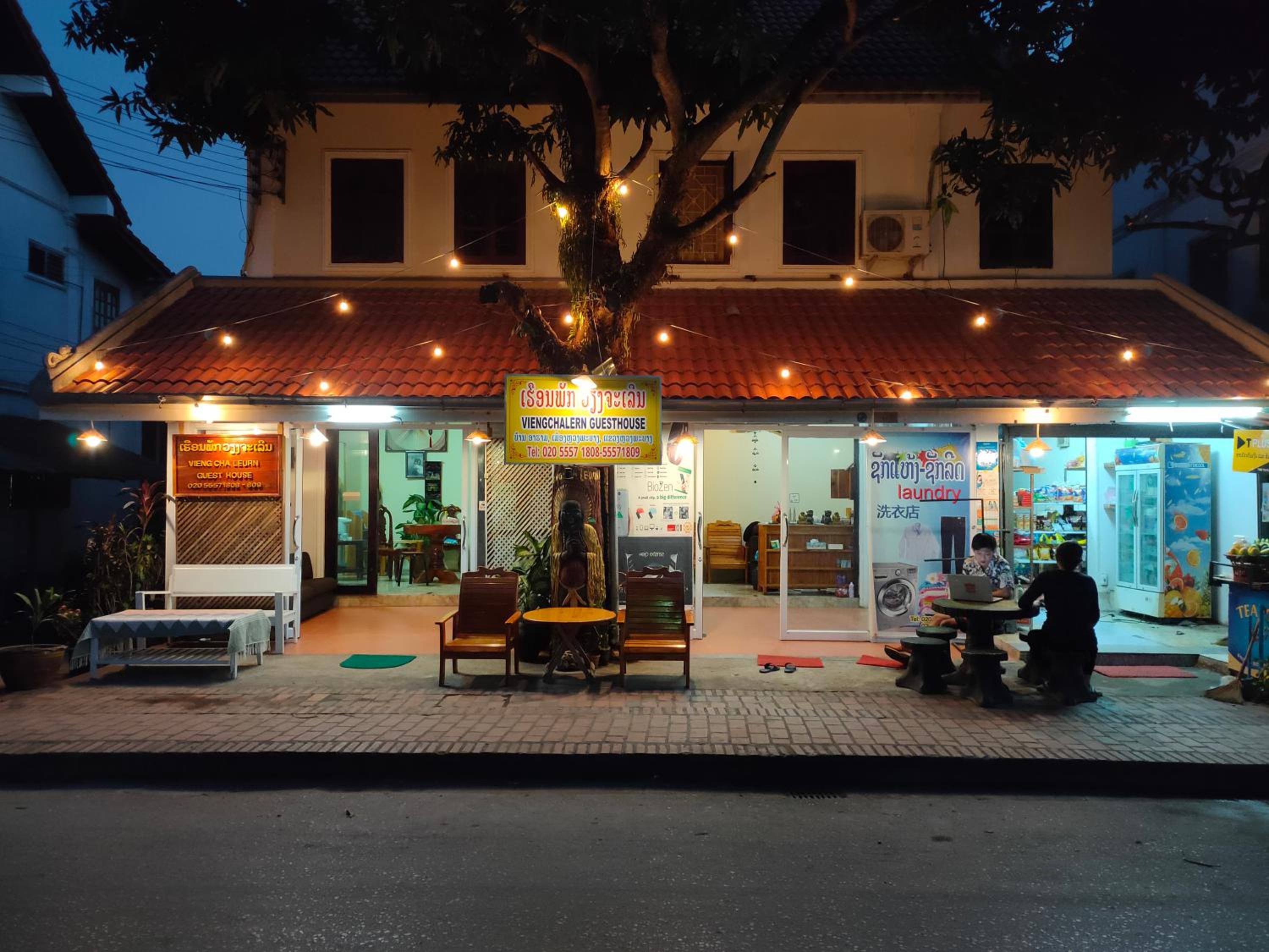 Viengchalern Guesthouse