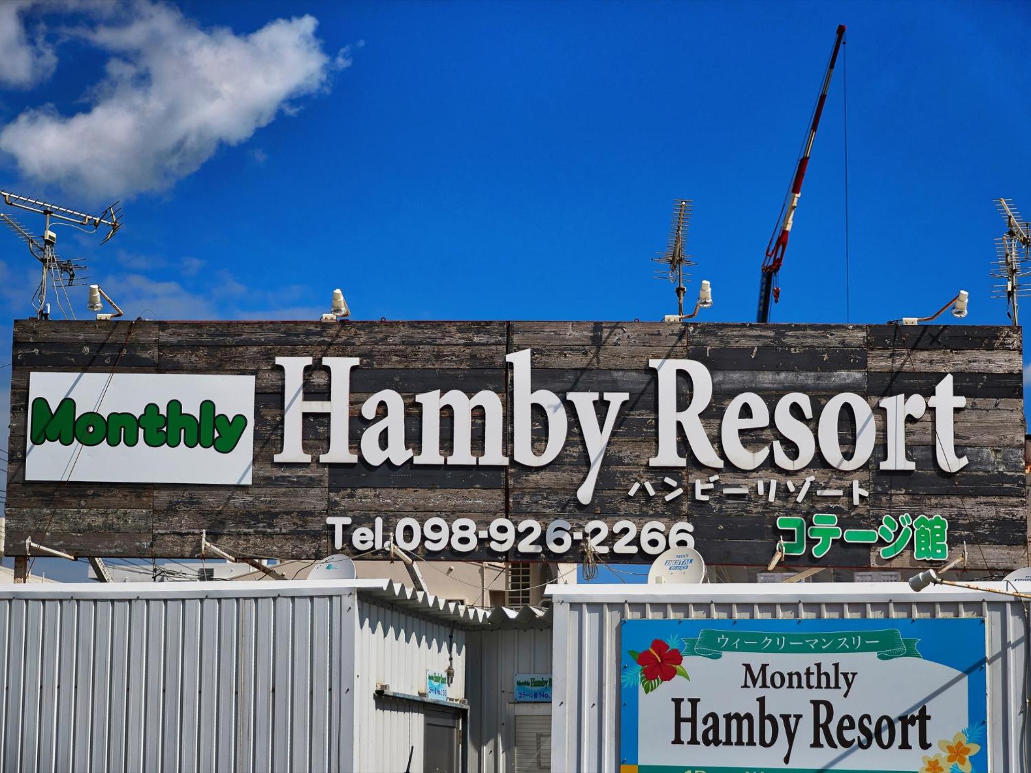 Hotel Hamby Resort