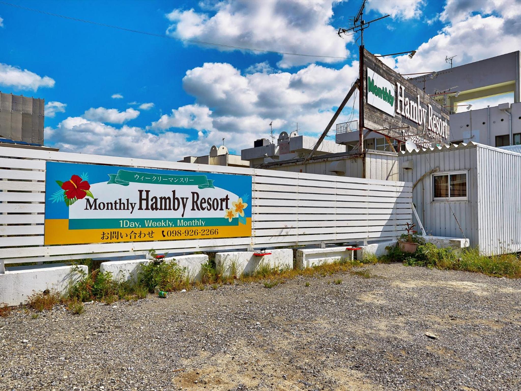 Hotel Hamby Resort
