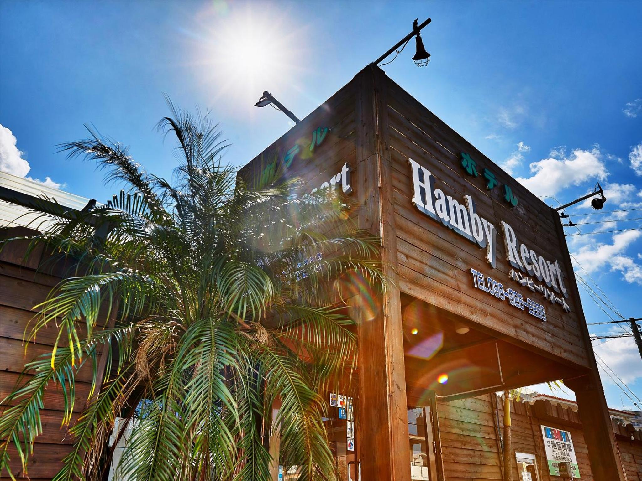 Hotel Hamby Resort