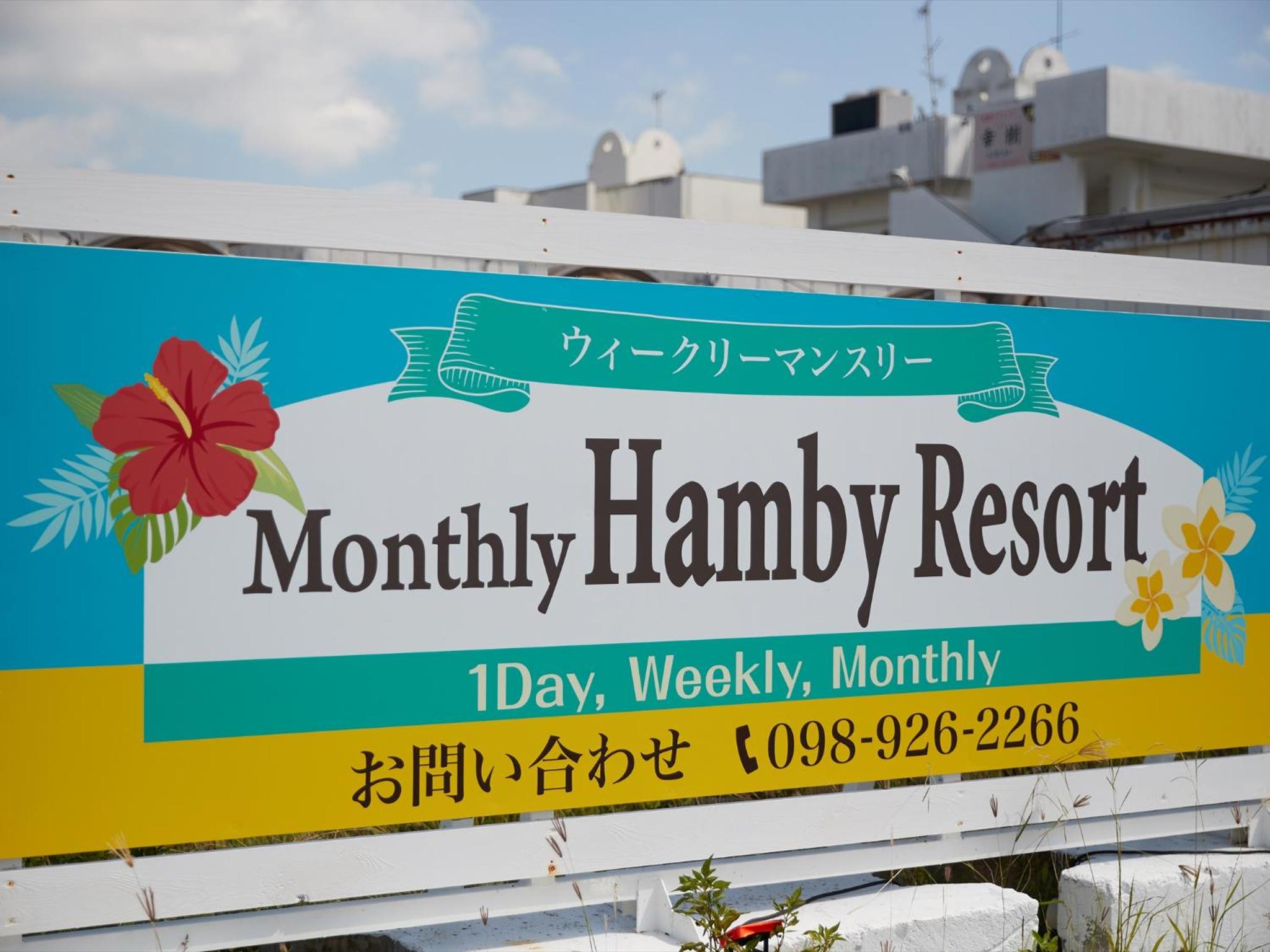 Hotel Hamby Resort