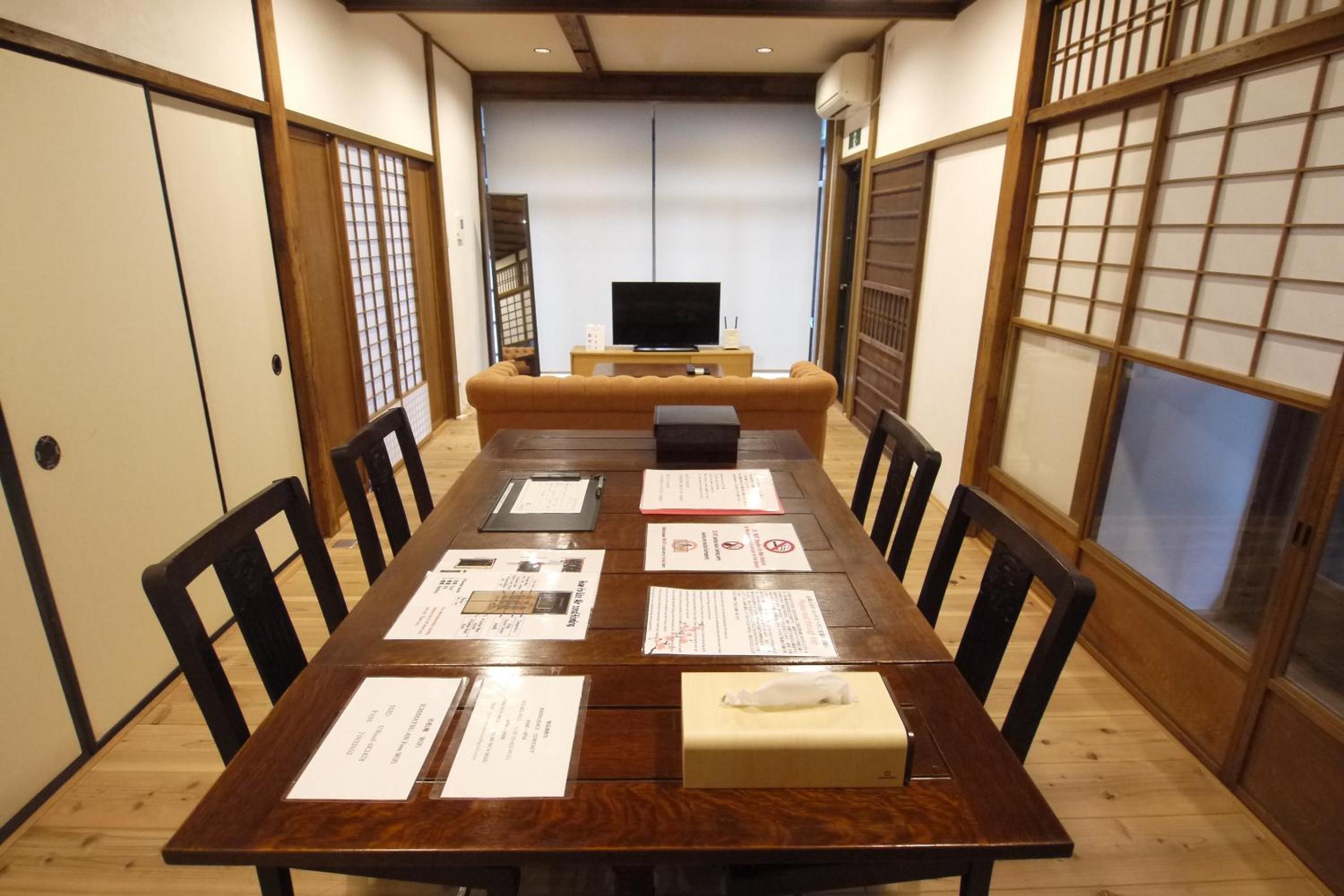 meeting & event spaces
