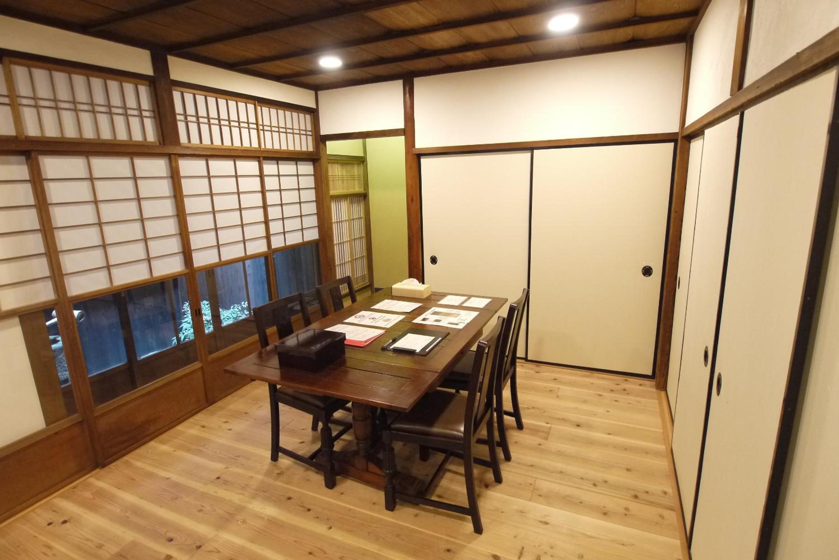 meeting & event spaces