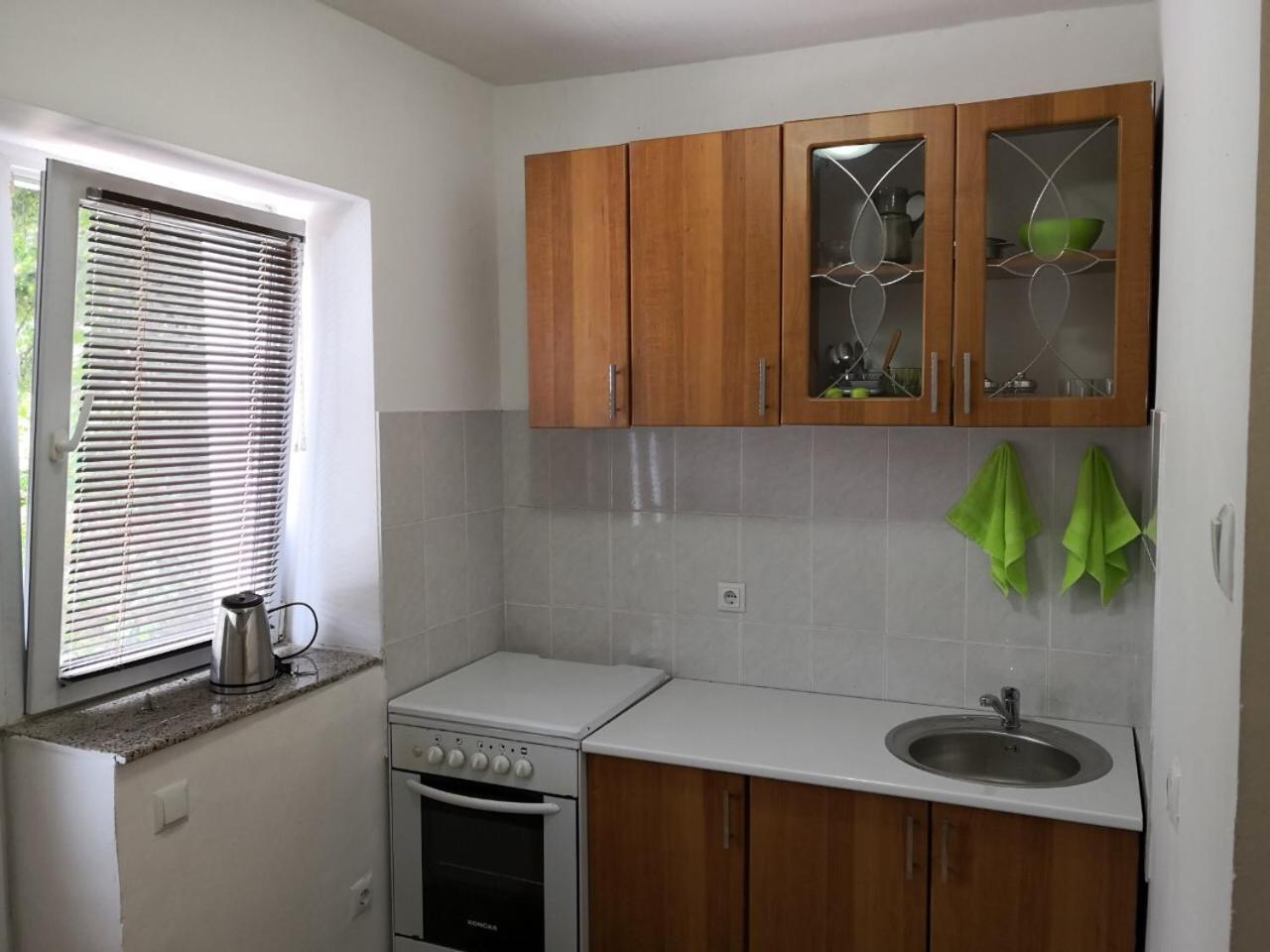 Apartment Green