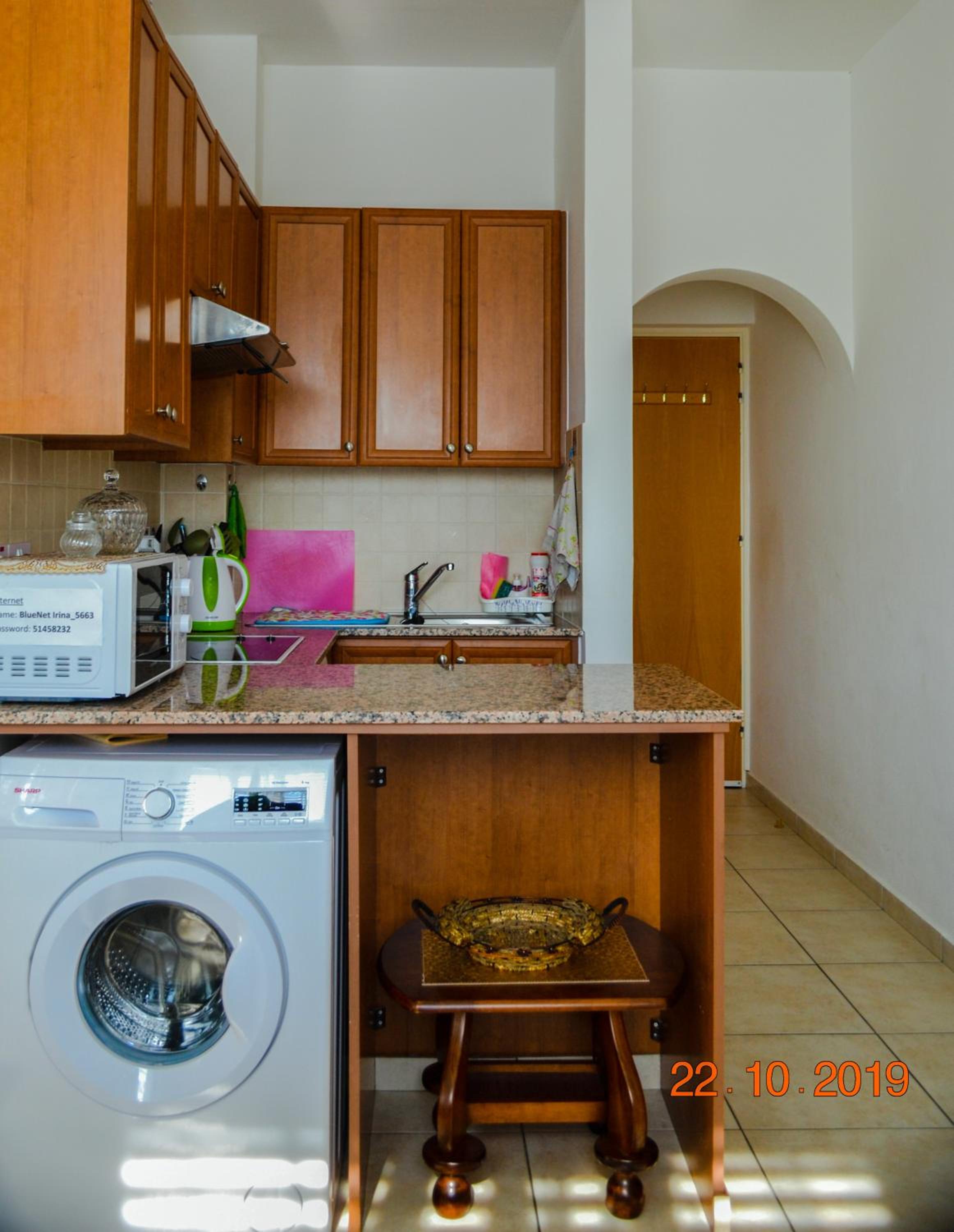 Enjoy the silence apartments
