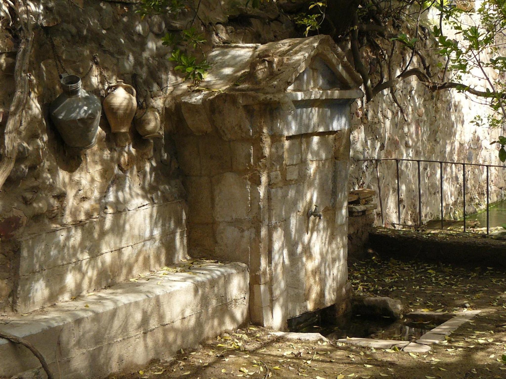 Casa Rural Torre De Campos