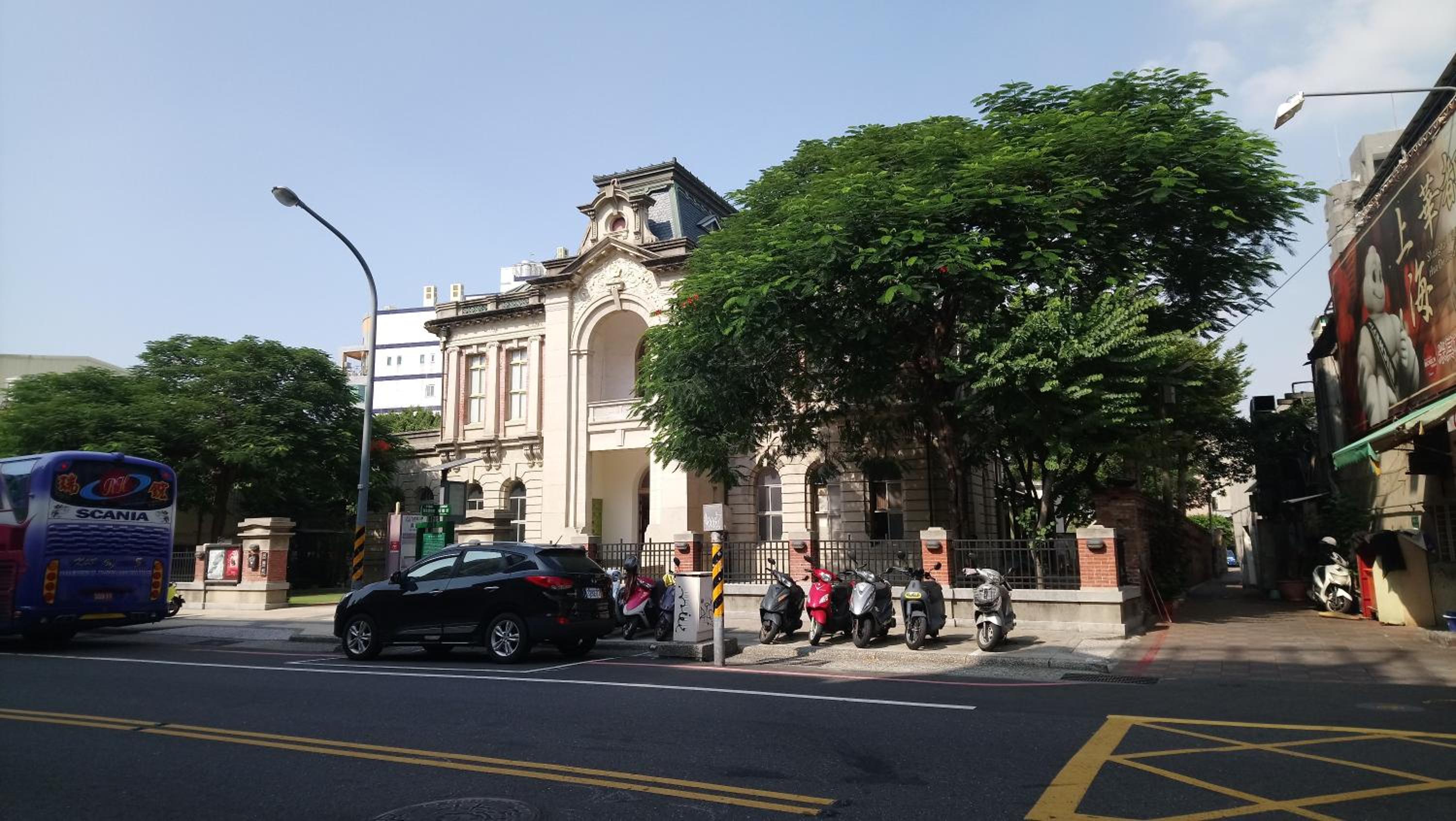 Photo 32