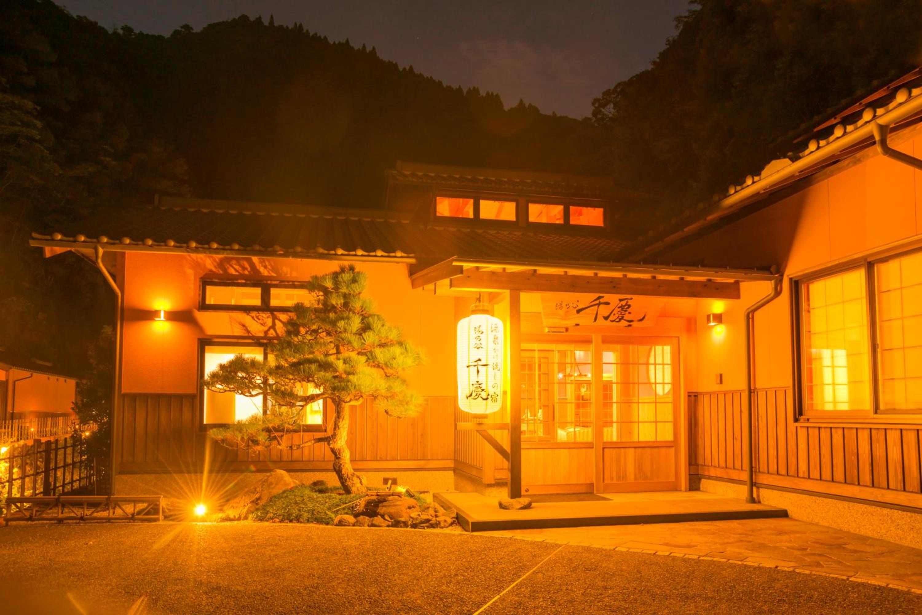 Yunotani Senkei