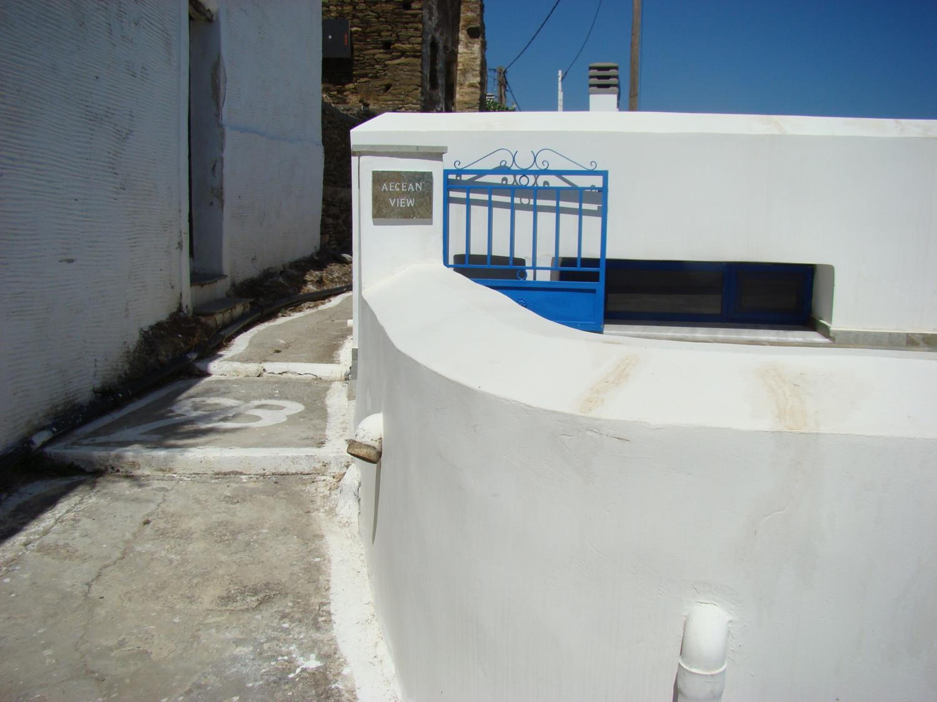 AEGEAN VIEW view 5
