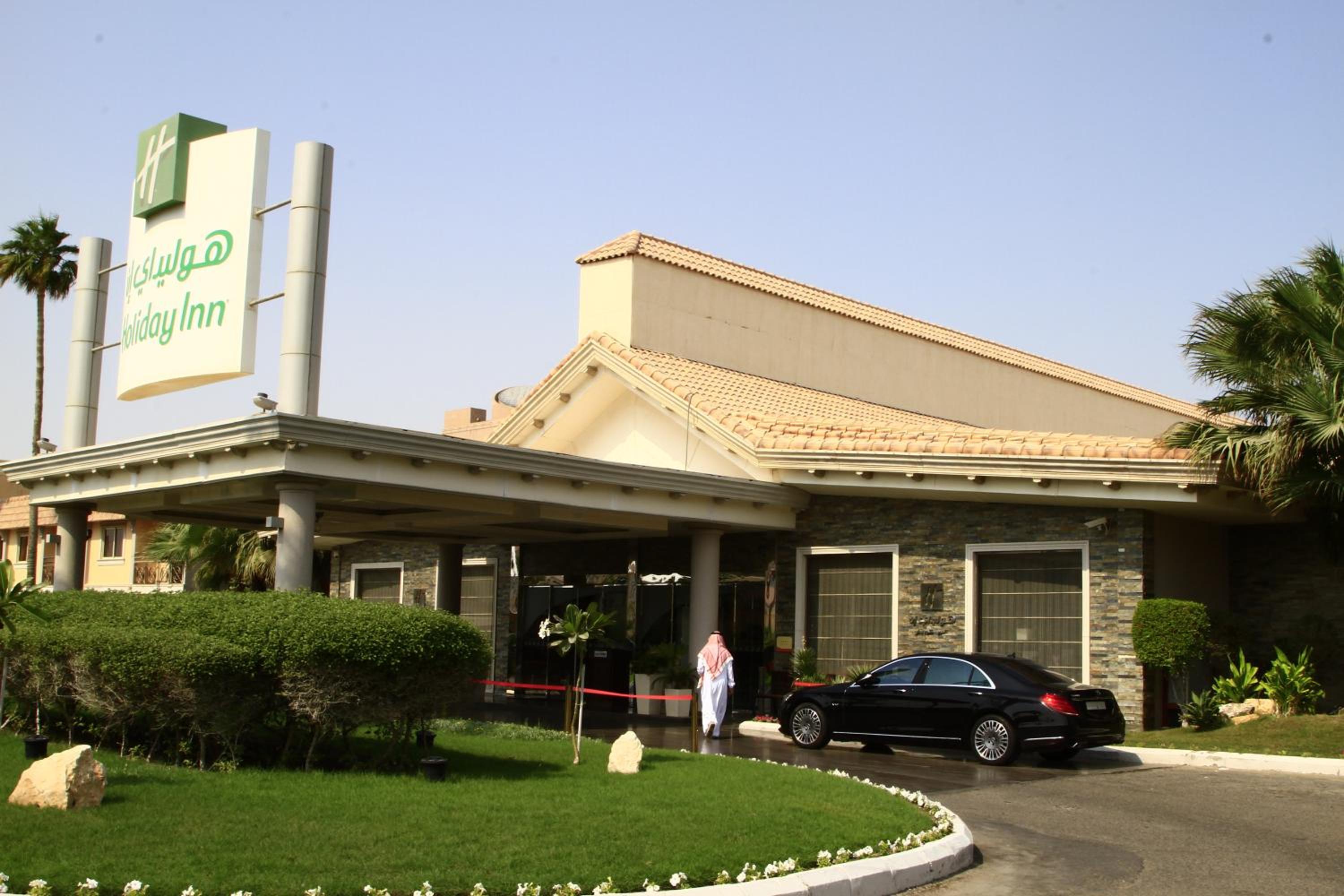 Hotel Holiday Inn Al Khobar - Corniche, an IHG Hotel - Image 1