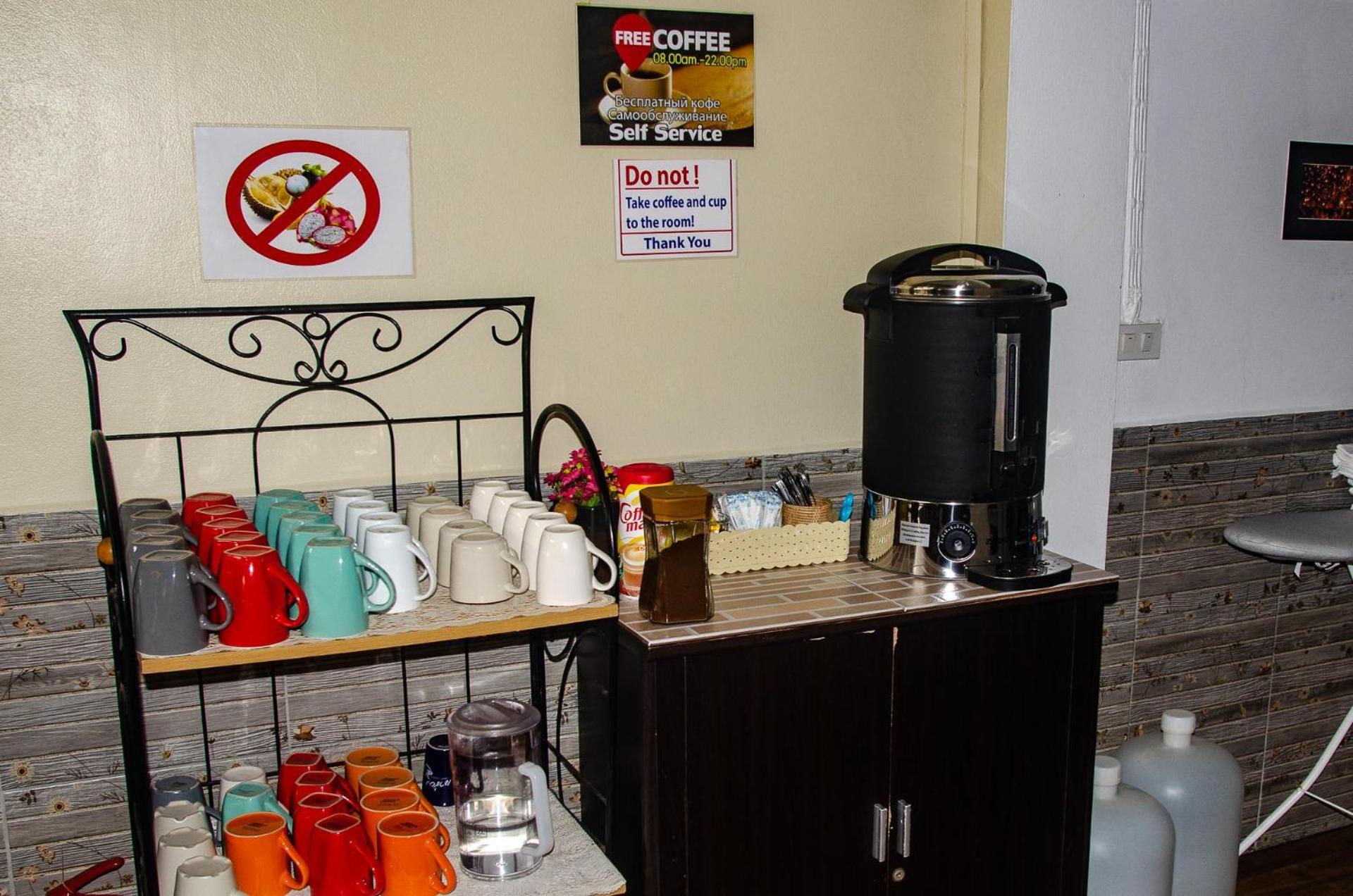 Allstar Guesthouse