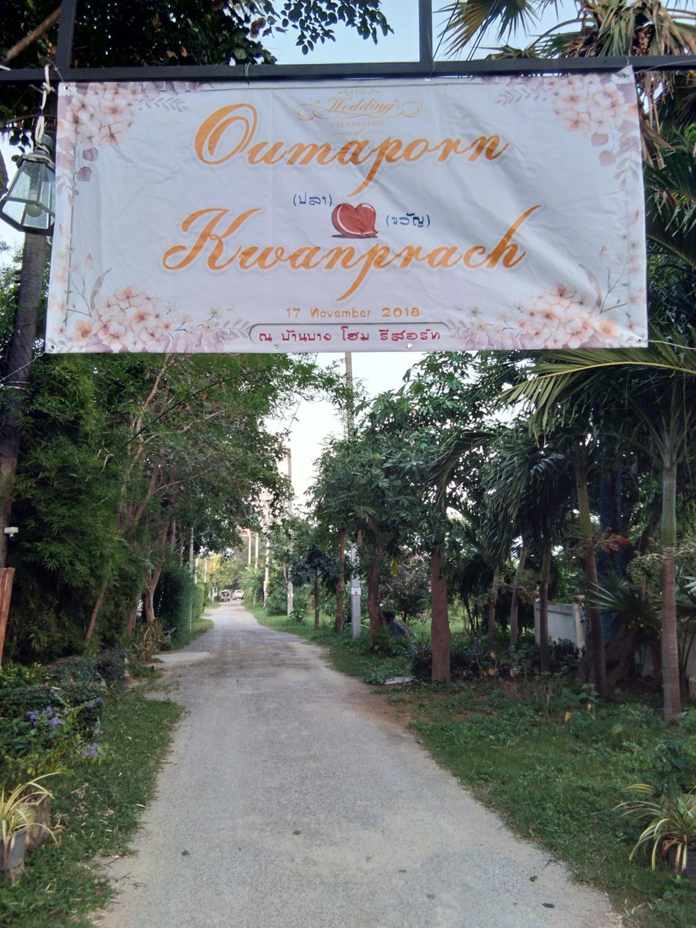 Ban Bang Home Resort