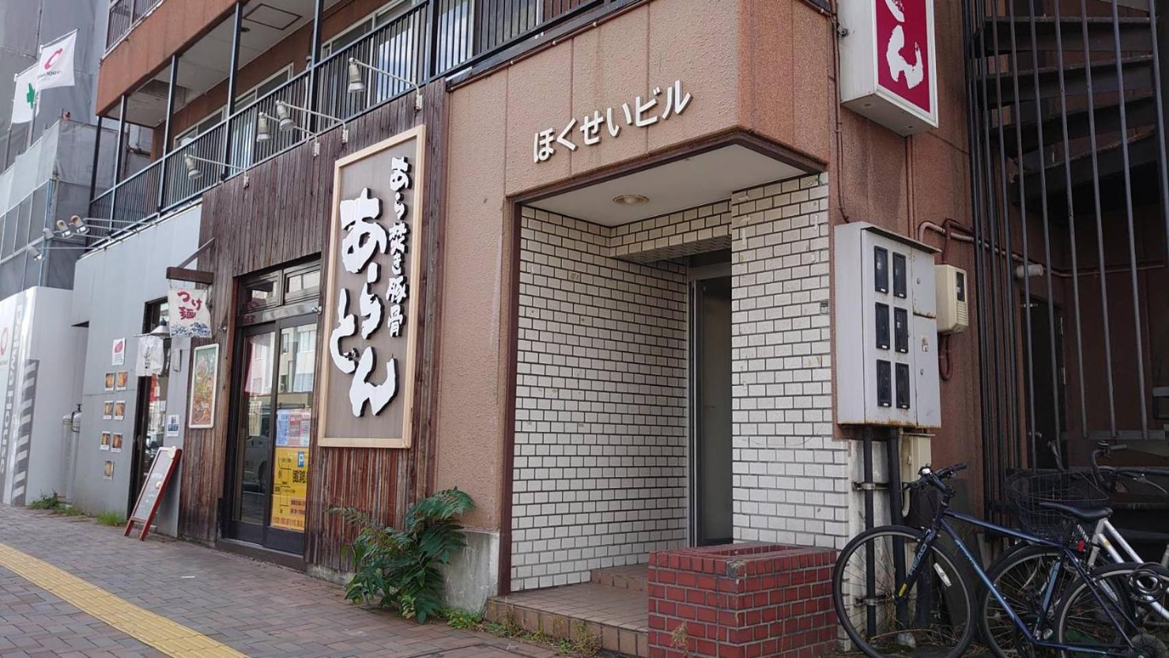 Photo 19