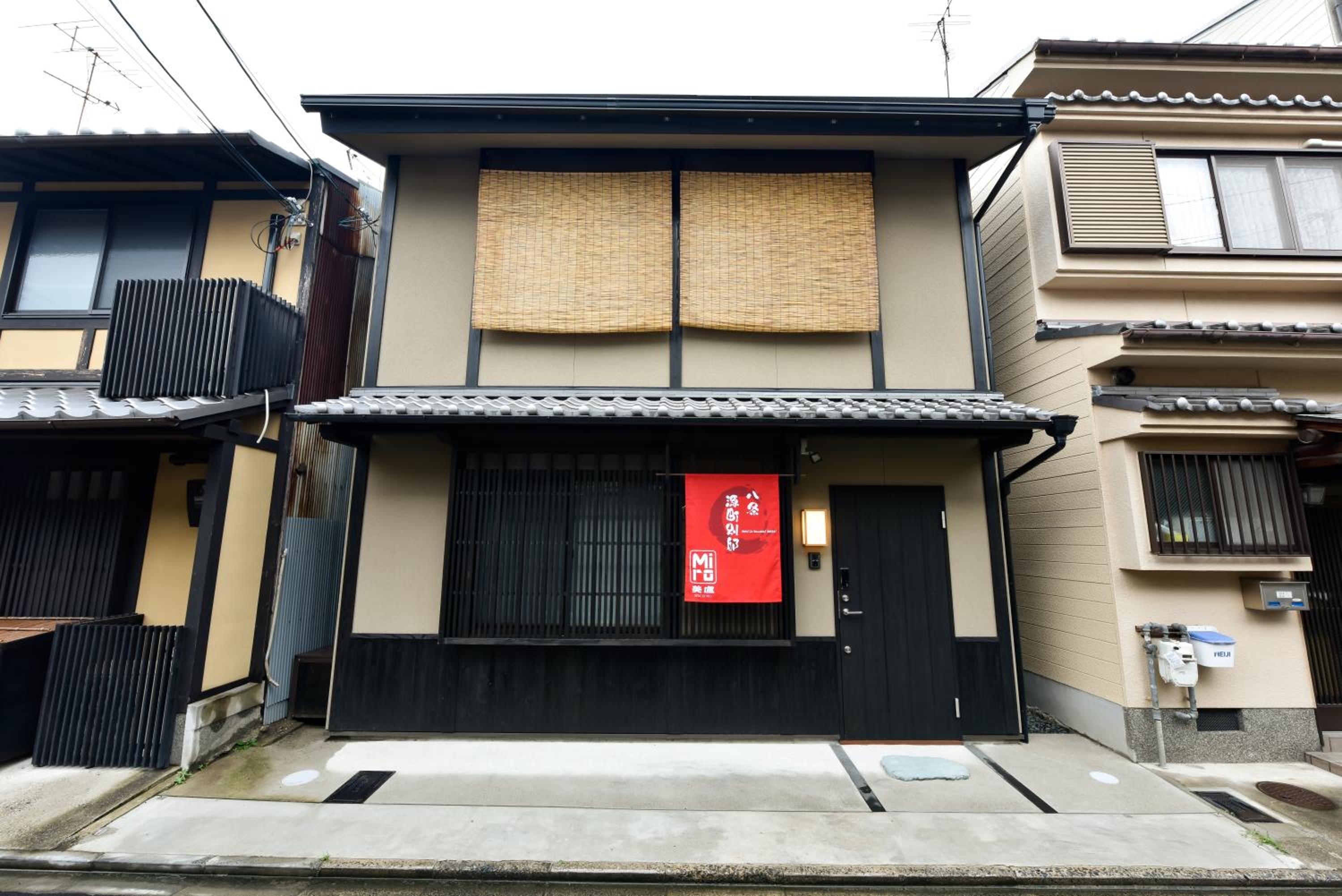 Miro Hachijo Genmachi BeTei photo 5