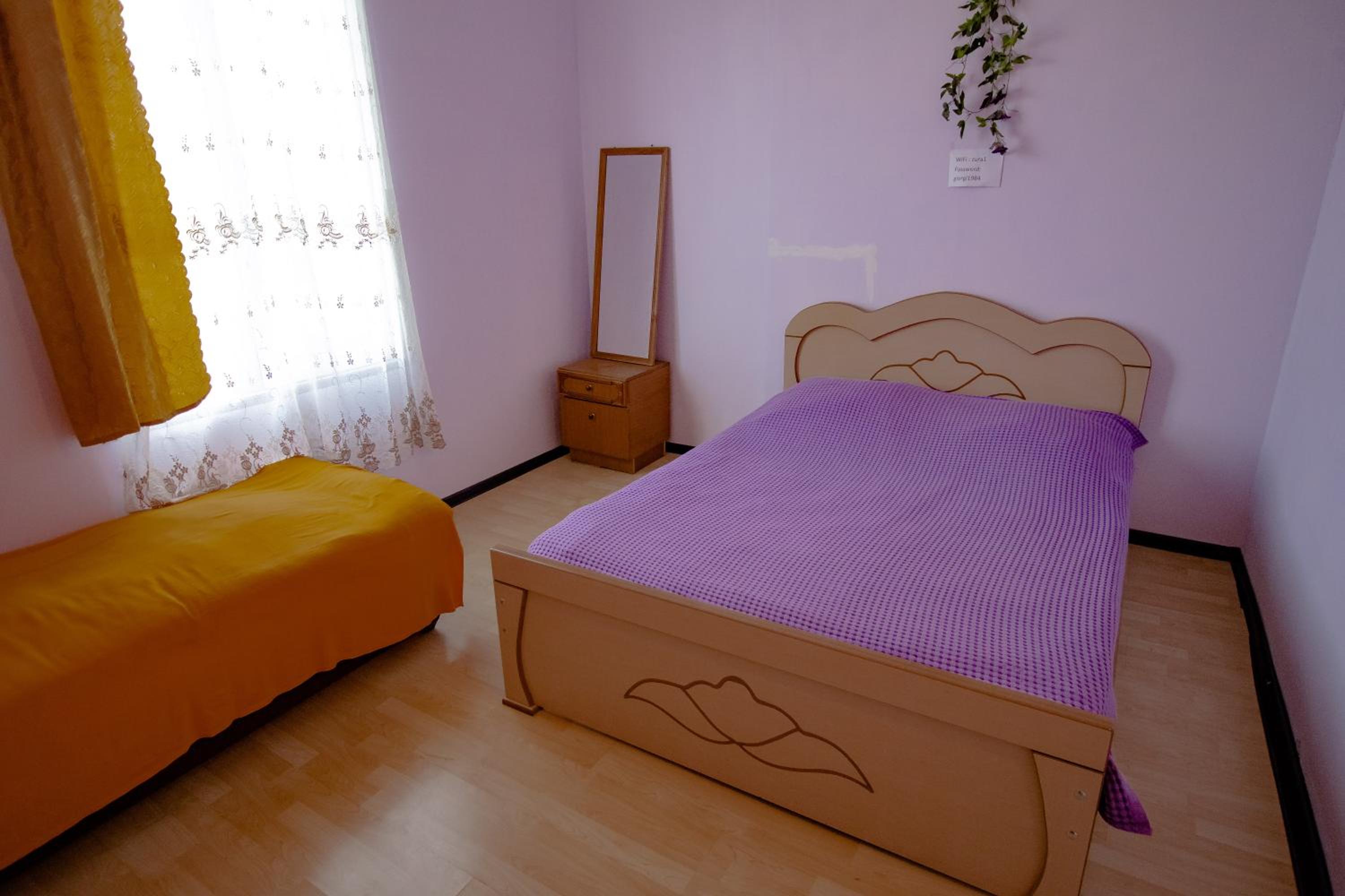 Holiday Home Ekaterine