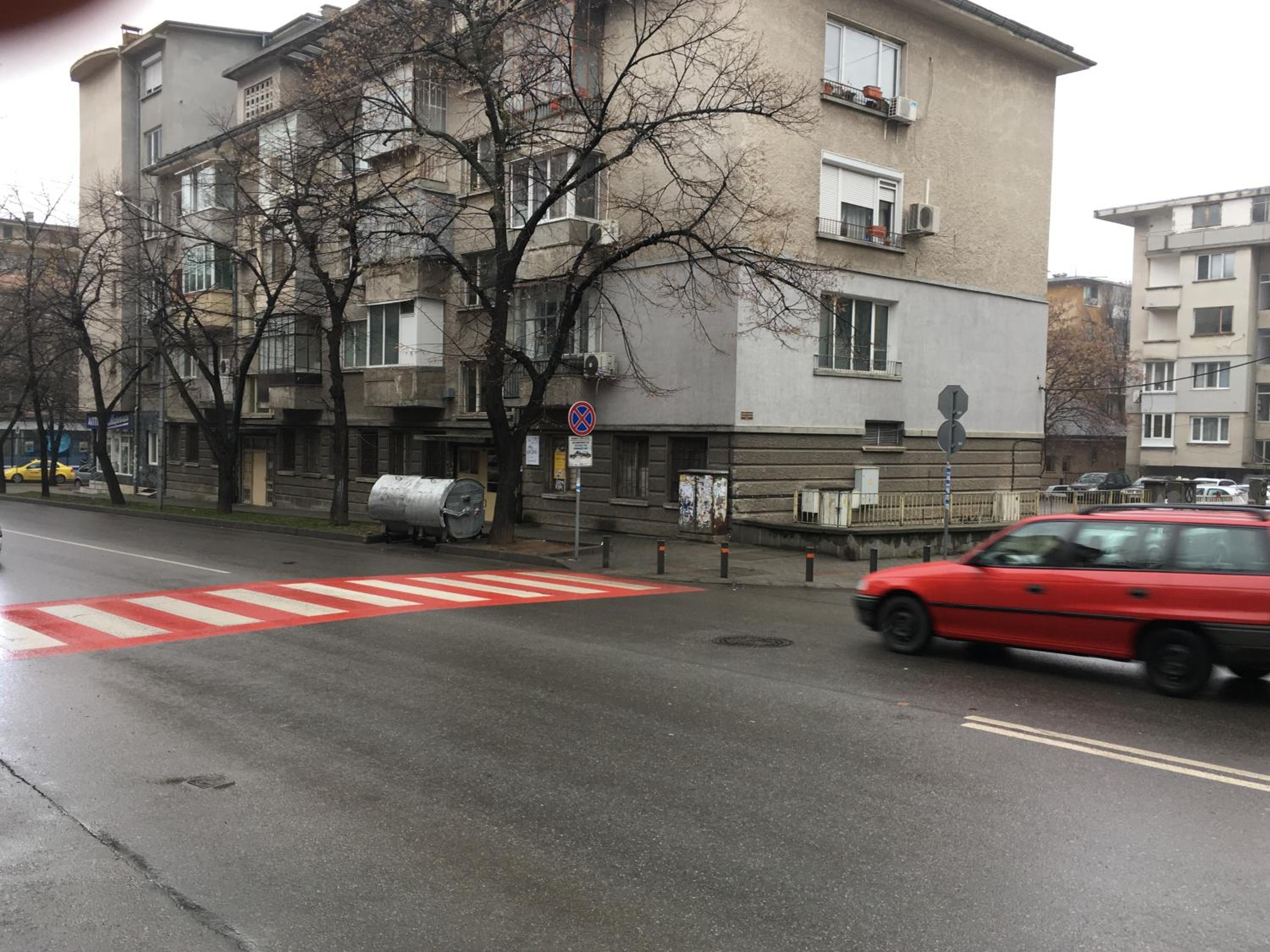 My Home, with free secure parking