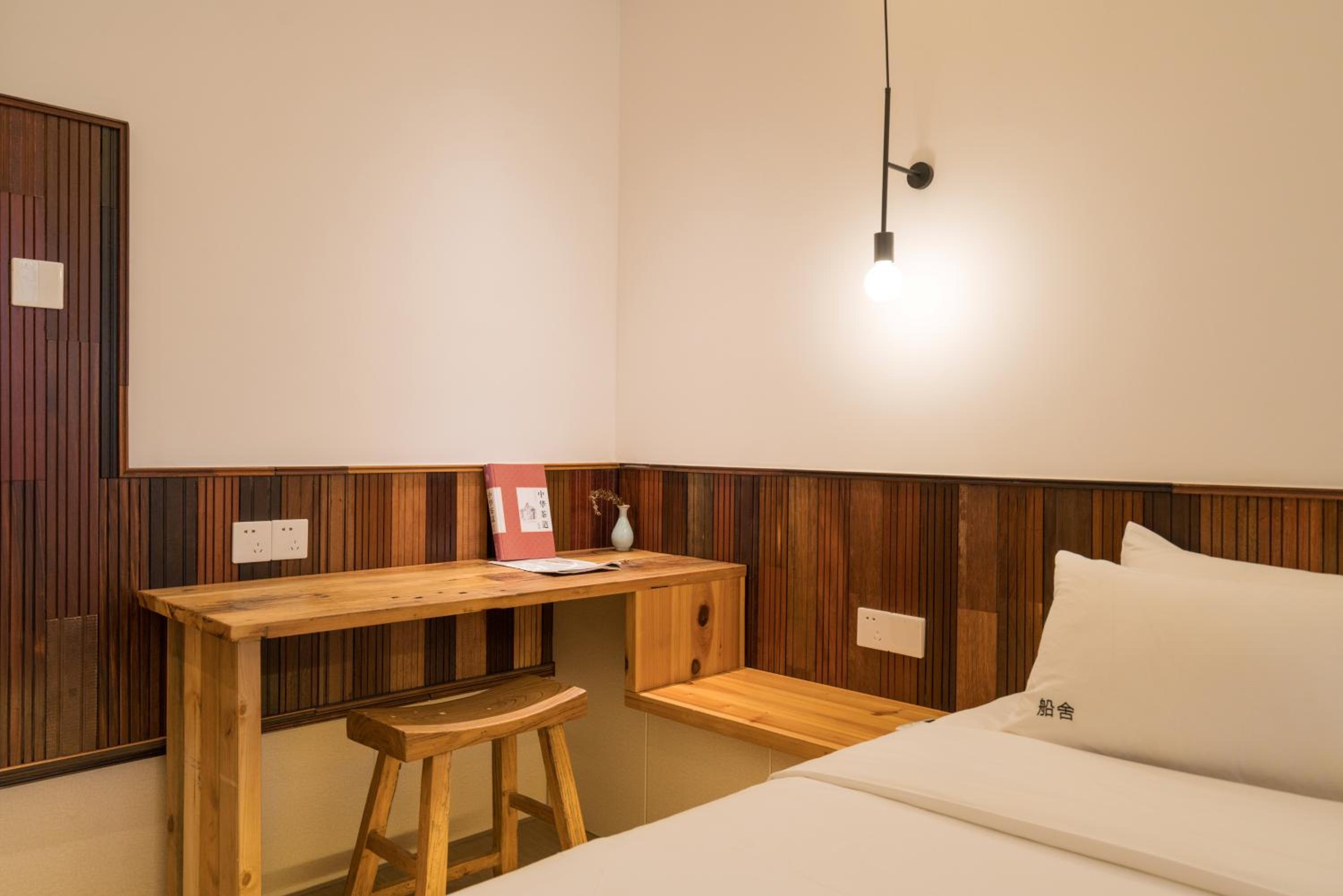 Zen Tea House Seven Stars Park