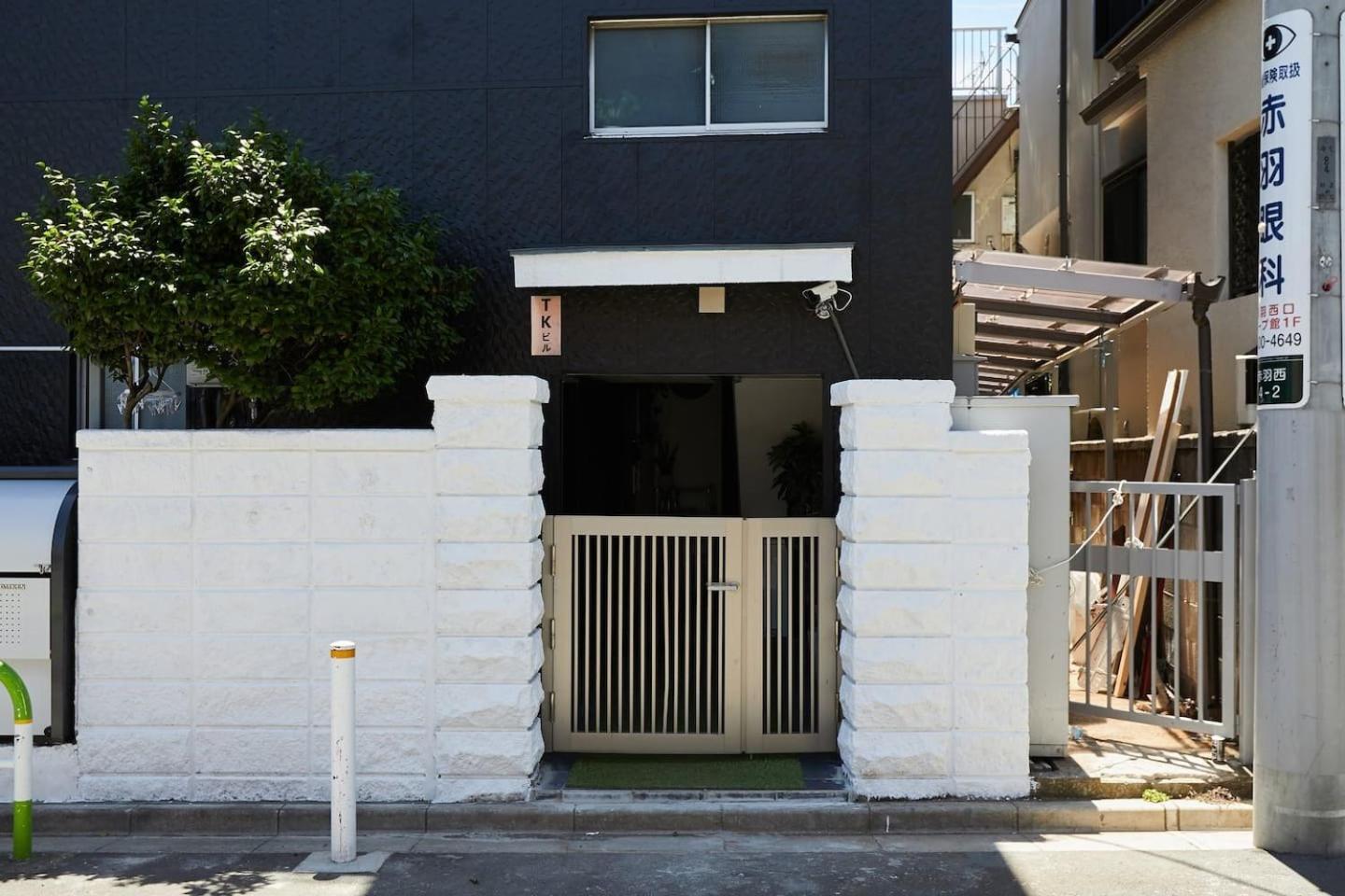 Akabane TK Building 103