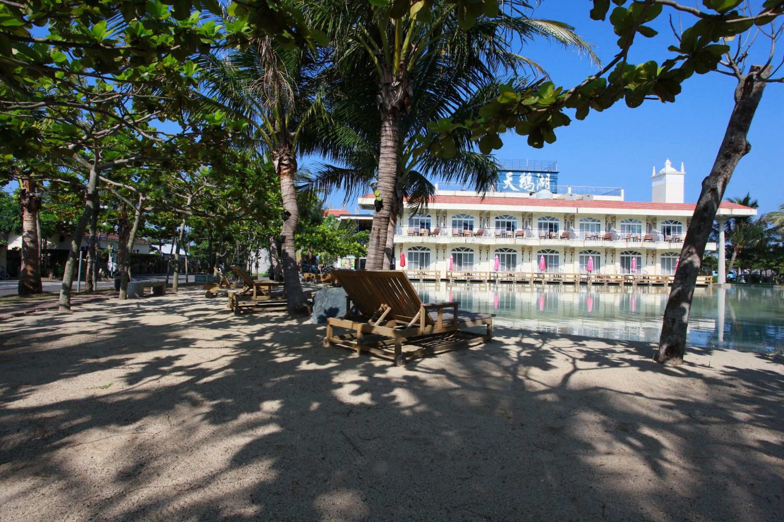 Swan Lake Villa Resort