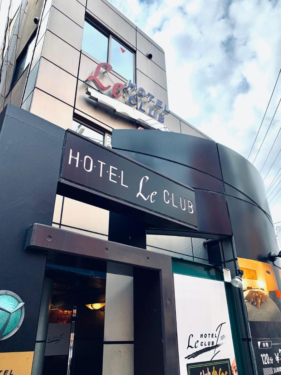 hotel building