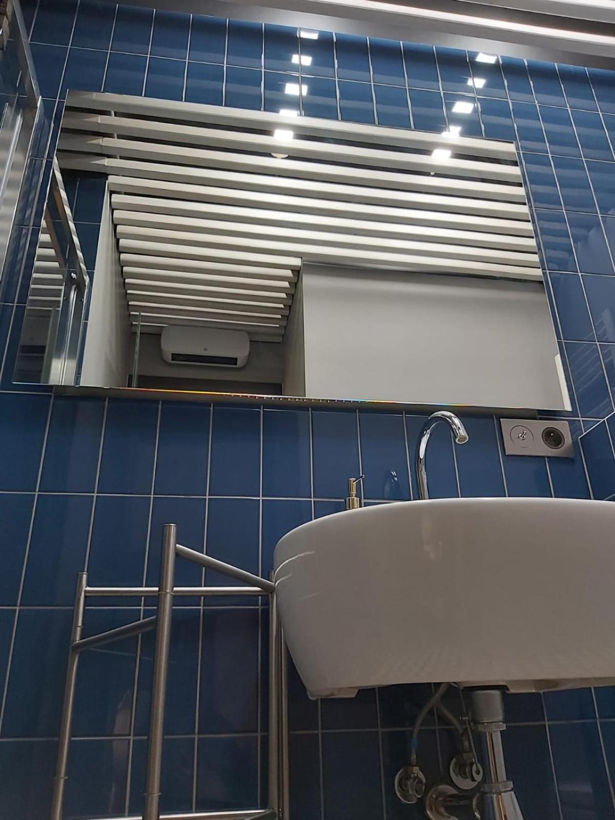 Apartament Na Wyspie