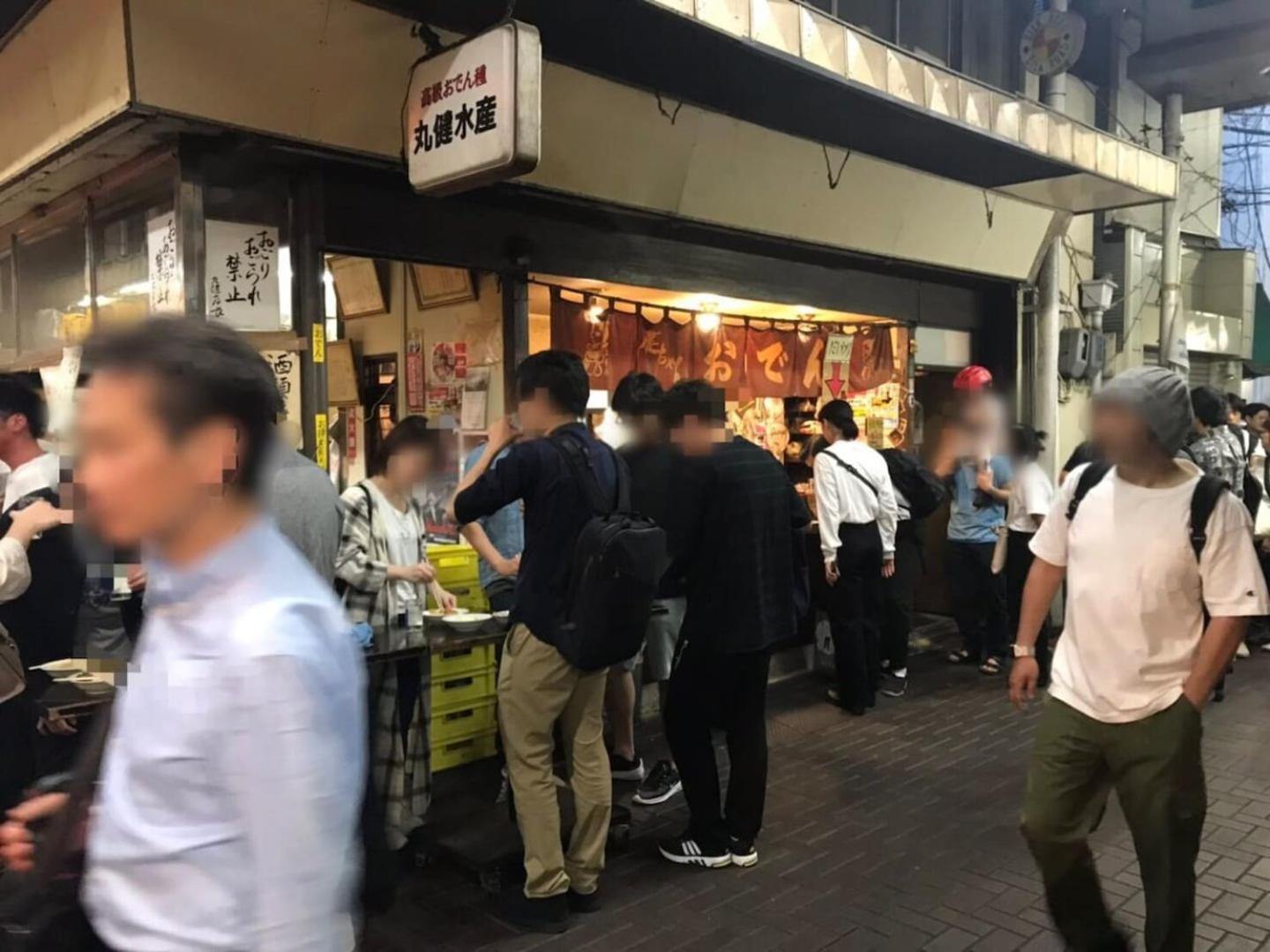 Akabane TK Building 203