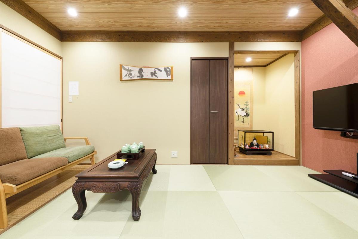 shirakabanoyado-nakamichi