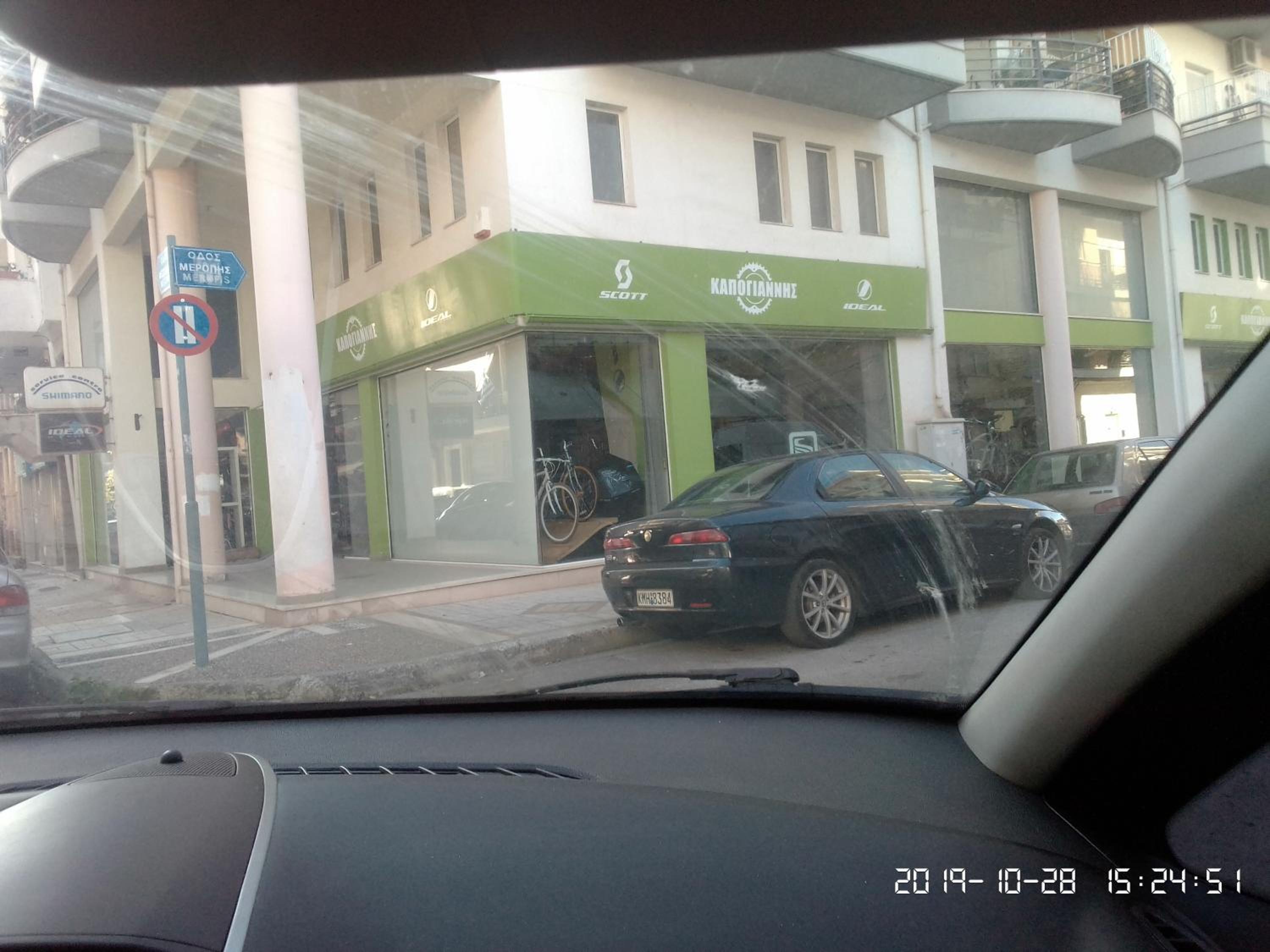 parking