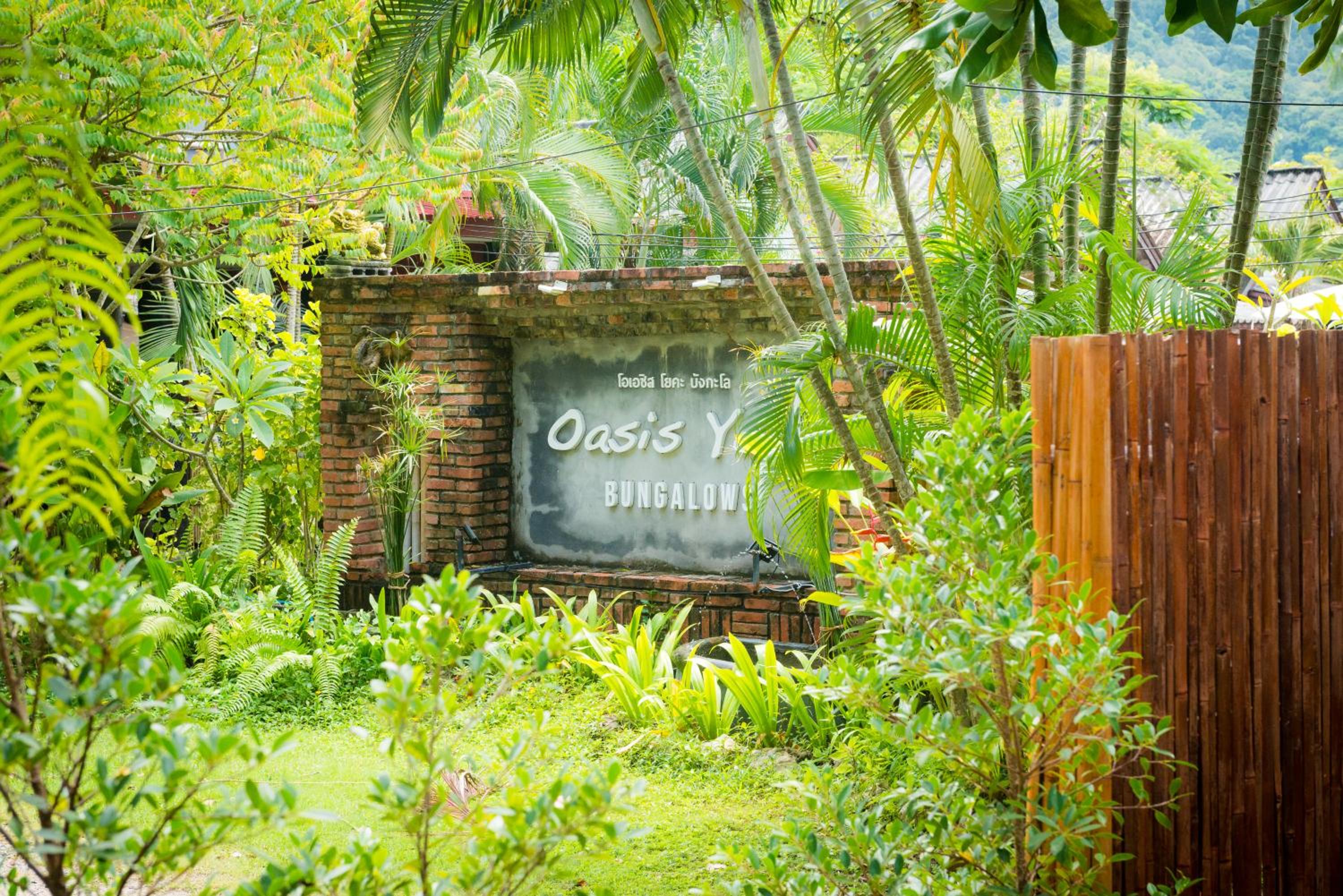Oasis Yoga Bungalows
