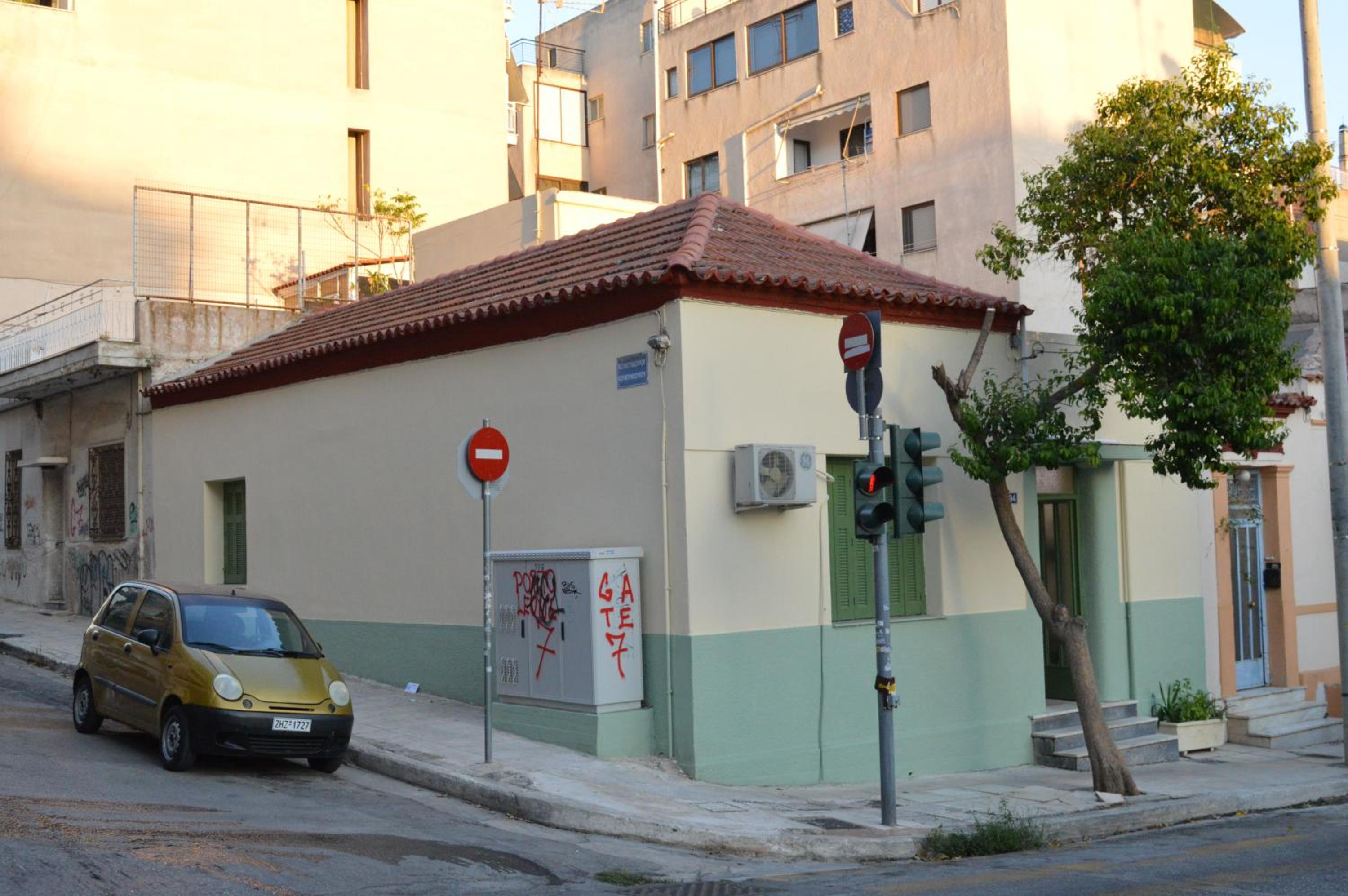 Photo 12