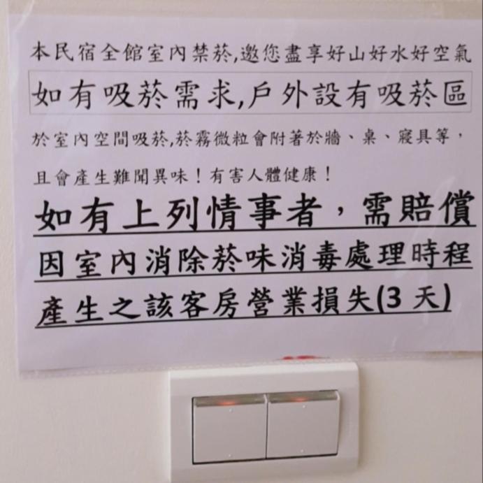 Photo 34