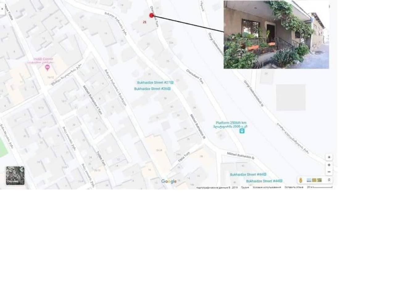 ANAs House