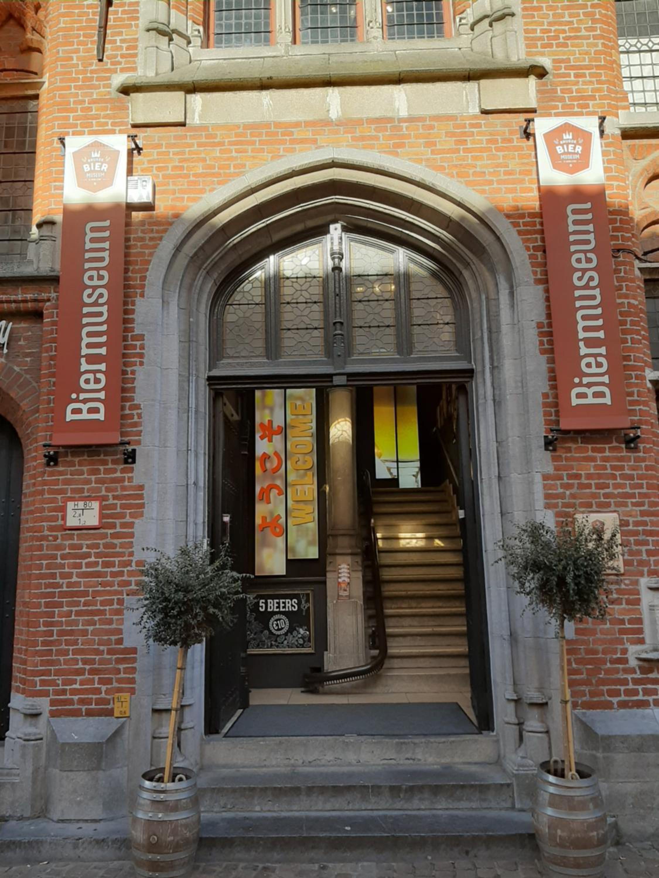 the brewers house