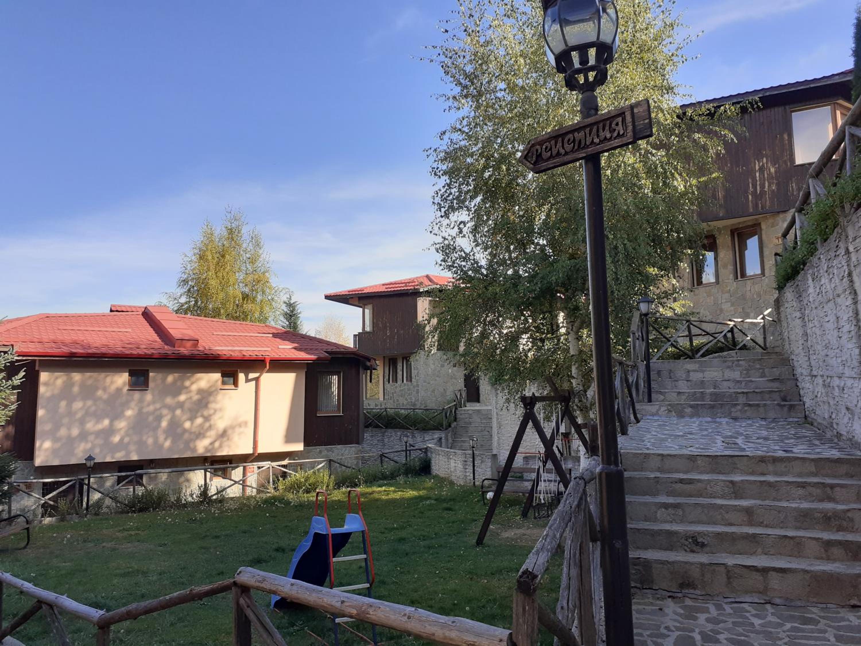 Rodopi Houses