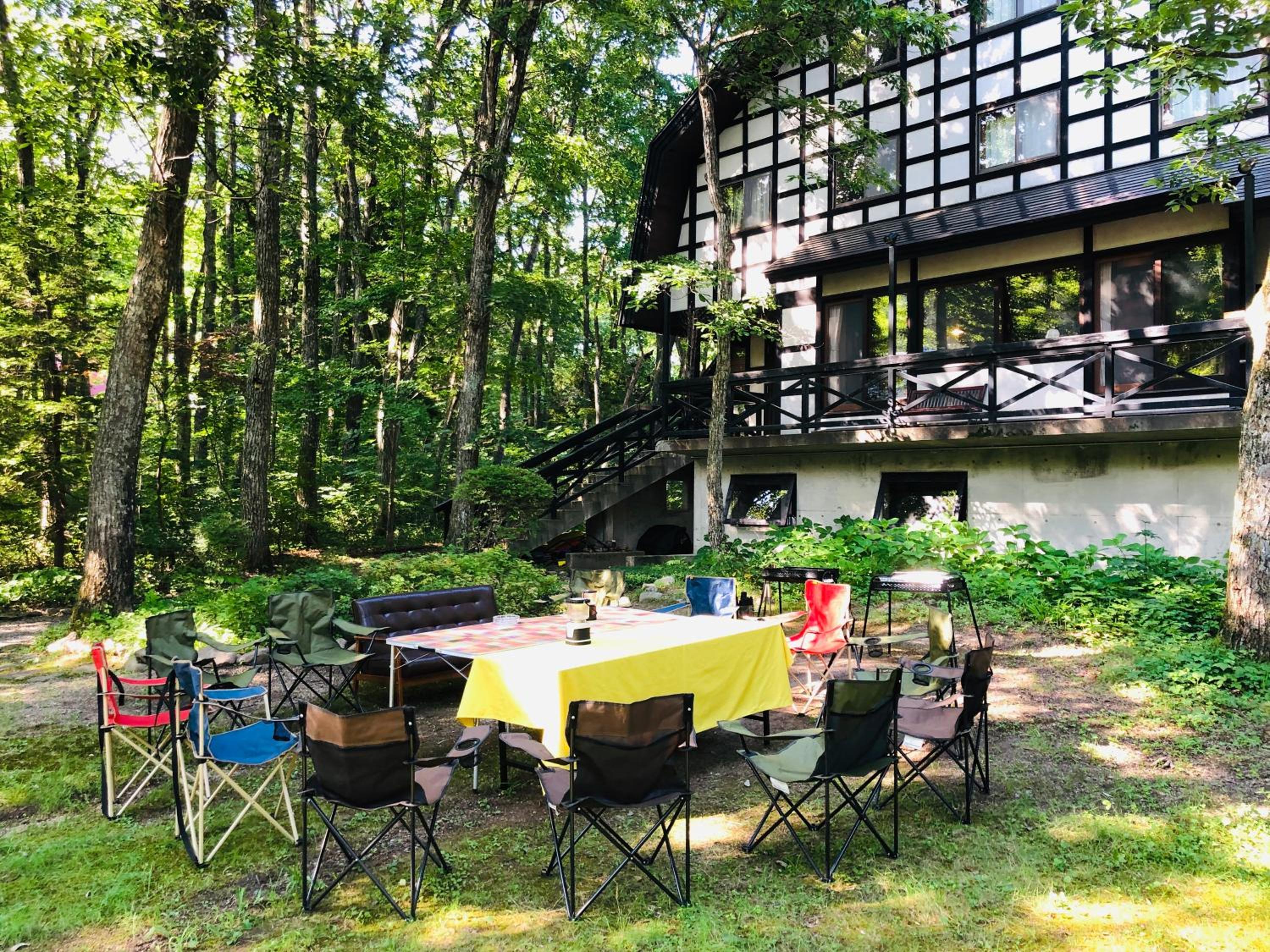 The Guest House Japan Hakuba