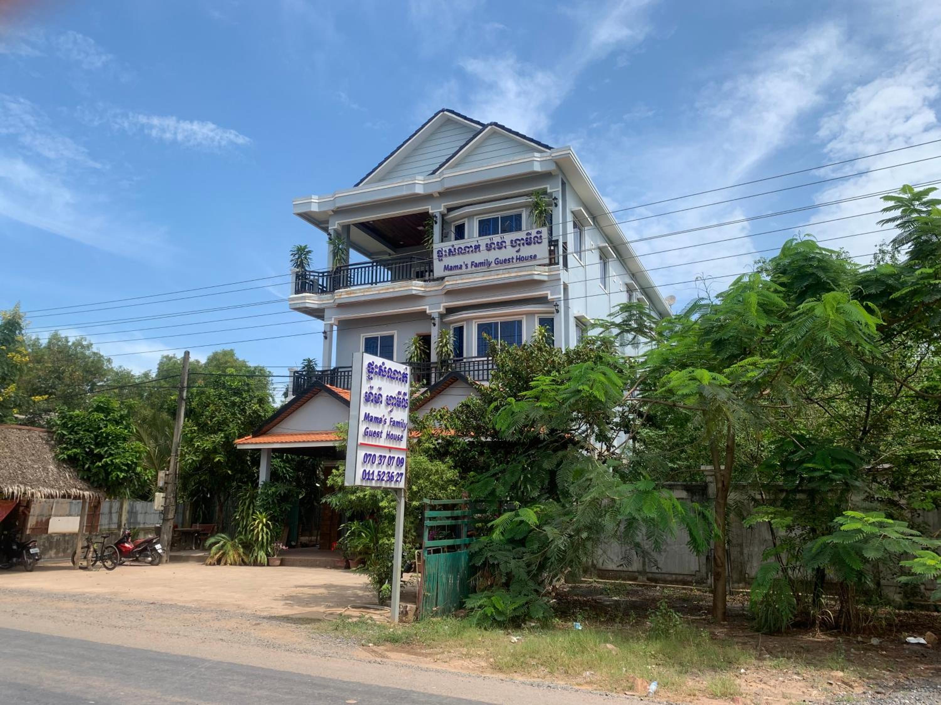 Mama's Family Guesthouse view 4