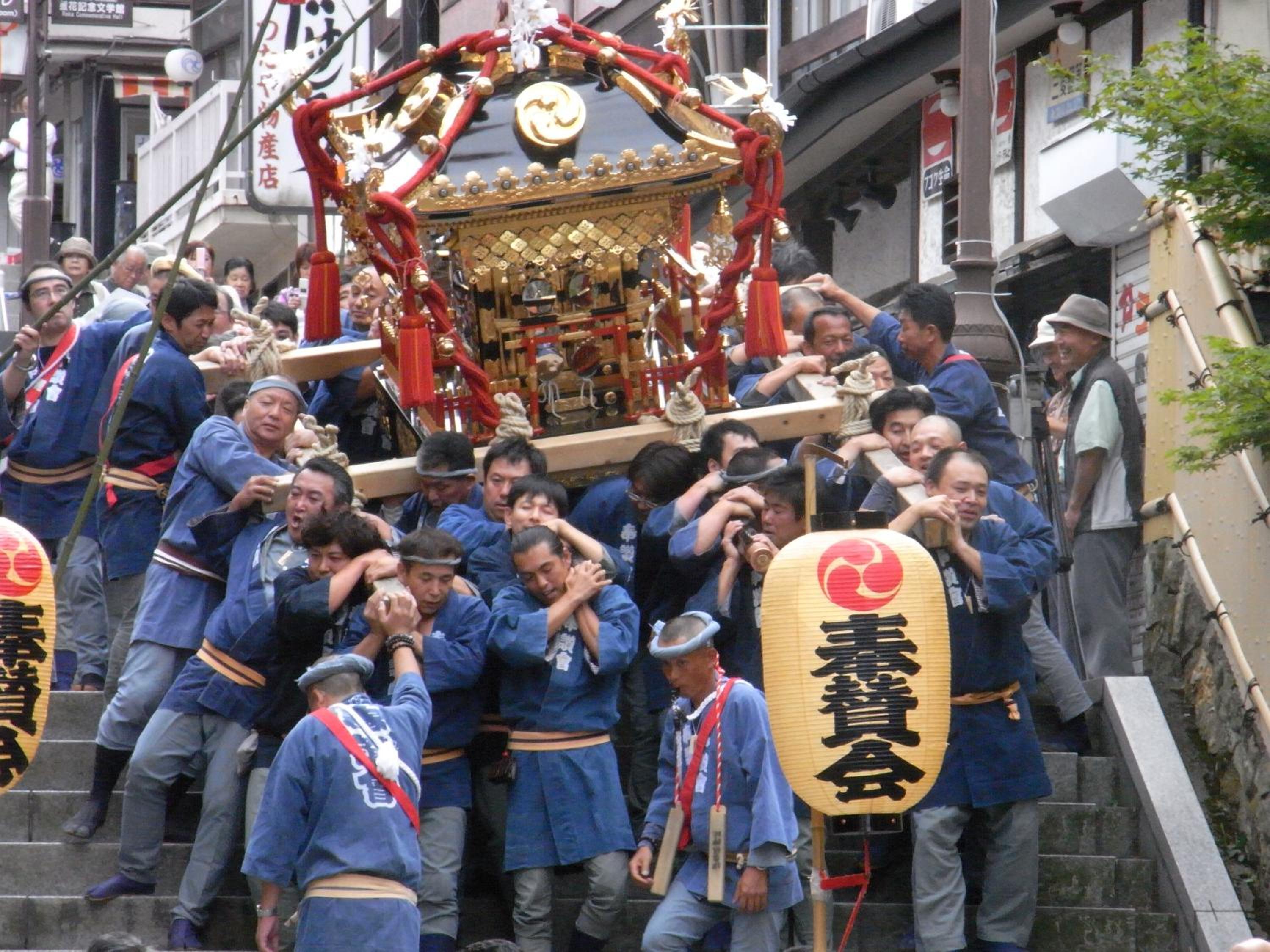 Fukuichi