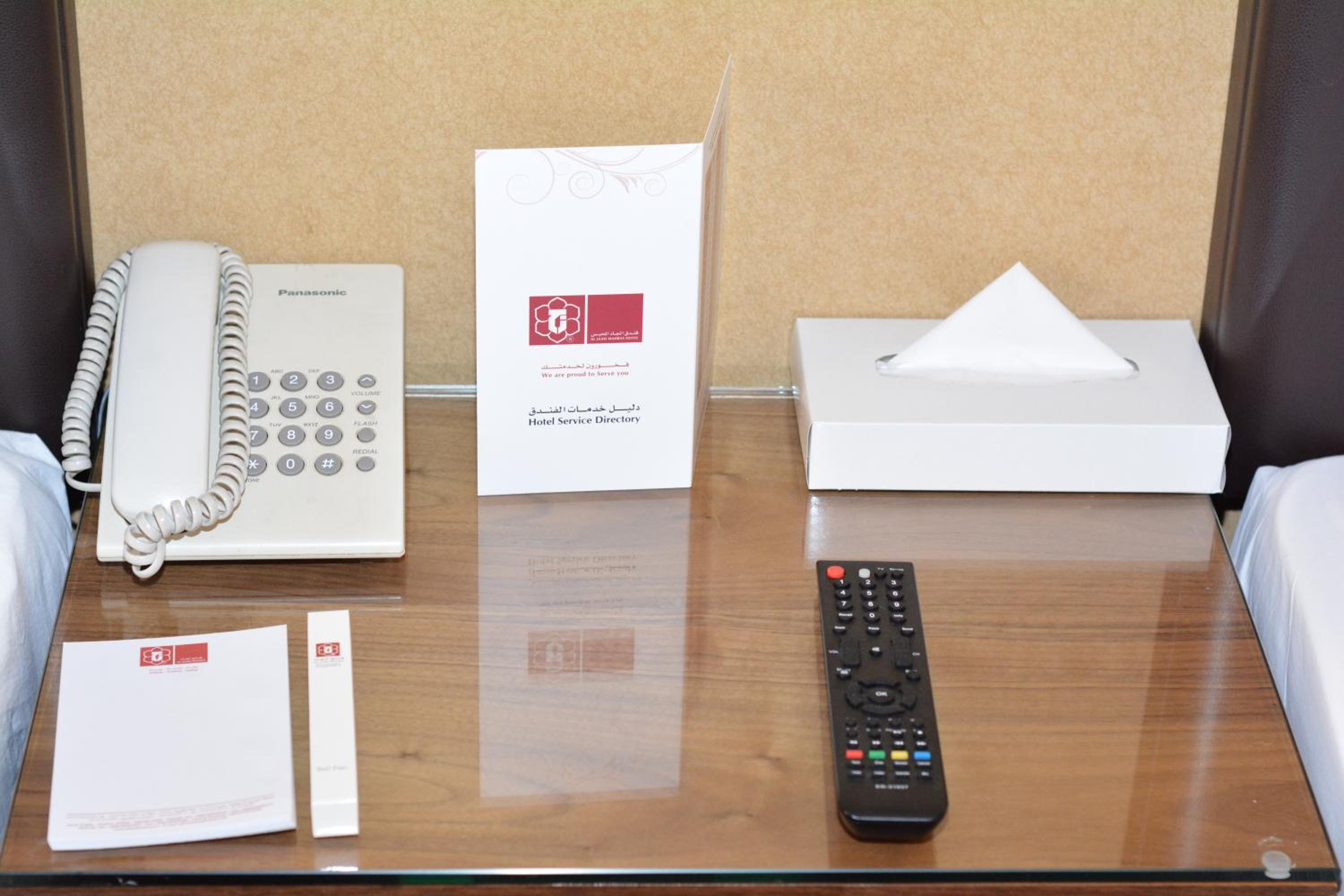 hotel reception