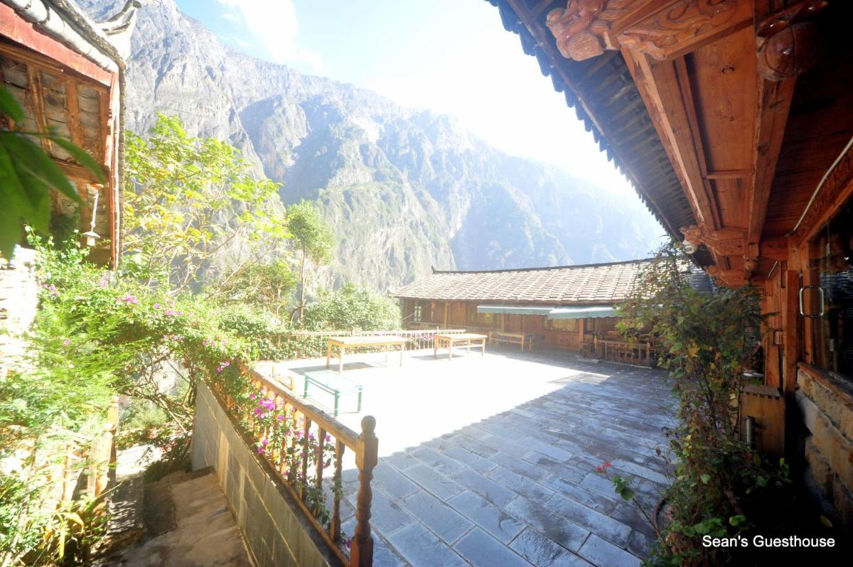 Tiger Leaping Gorge Sean’s Spring Guesthouse