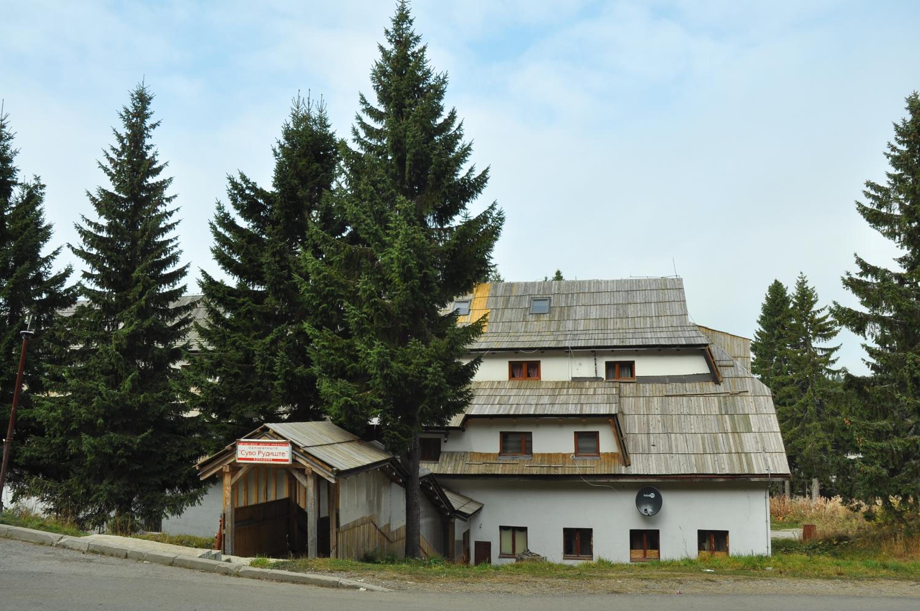 Photo 16