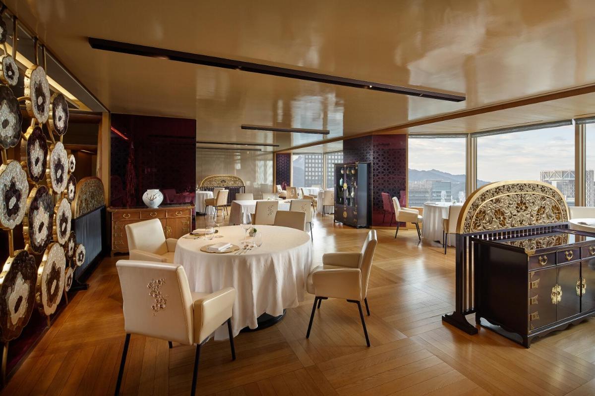 Lotte Hotel Seoul Executive Tower 45