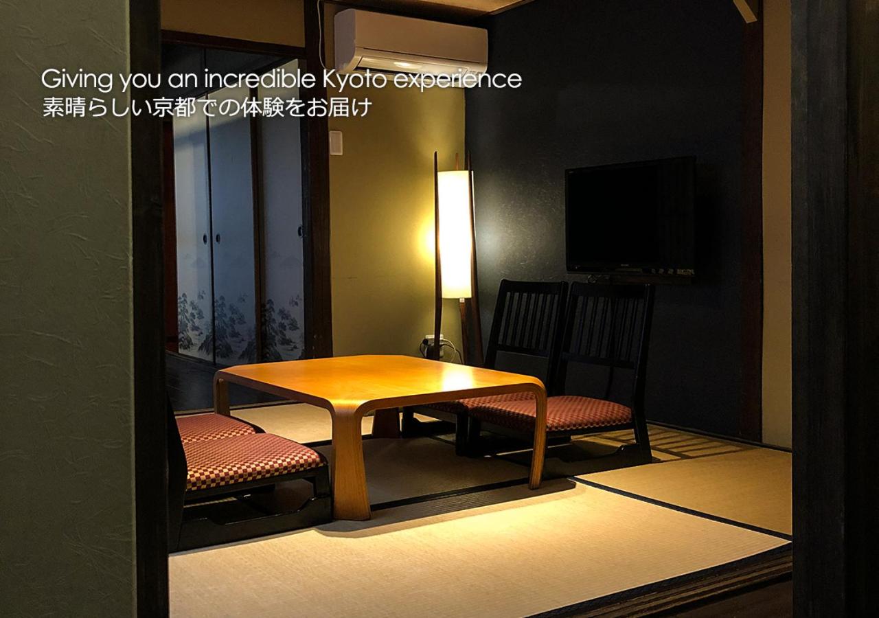 Photo 51